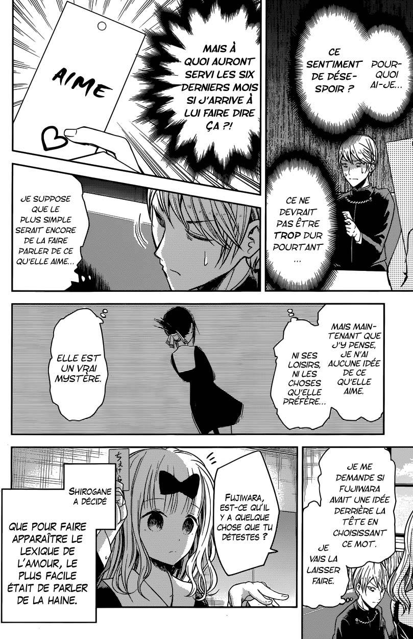 Read Kaguya-sama - Love is War Manga Online