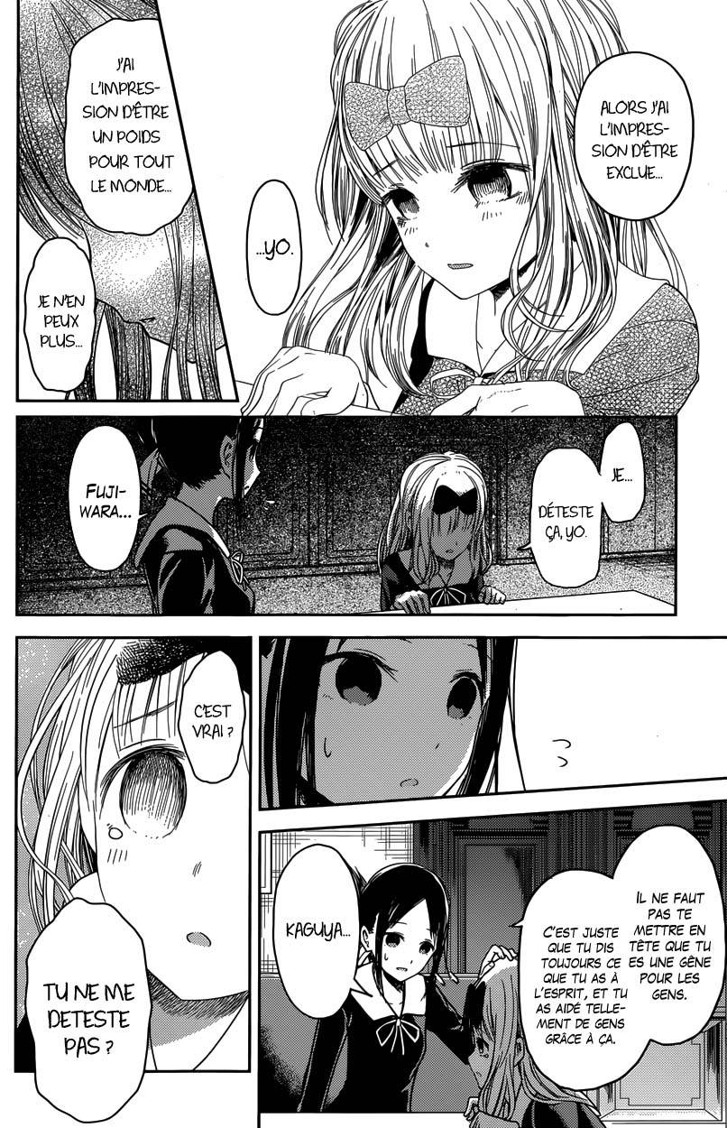 Read Kaguya-sama - Love is War Manga Online