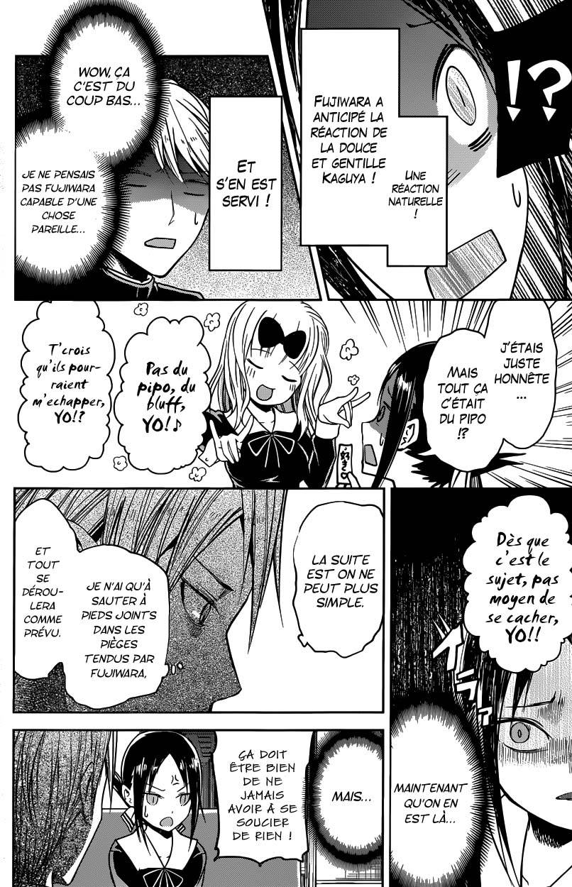 Read Kaguya-sama - Love is War Manga Online