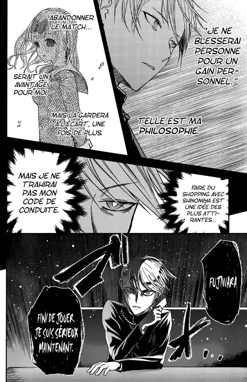 Read Kaguya-sama - Love is War Manga Online