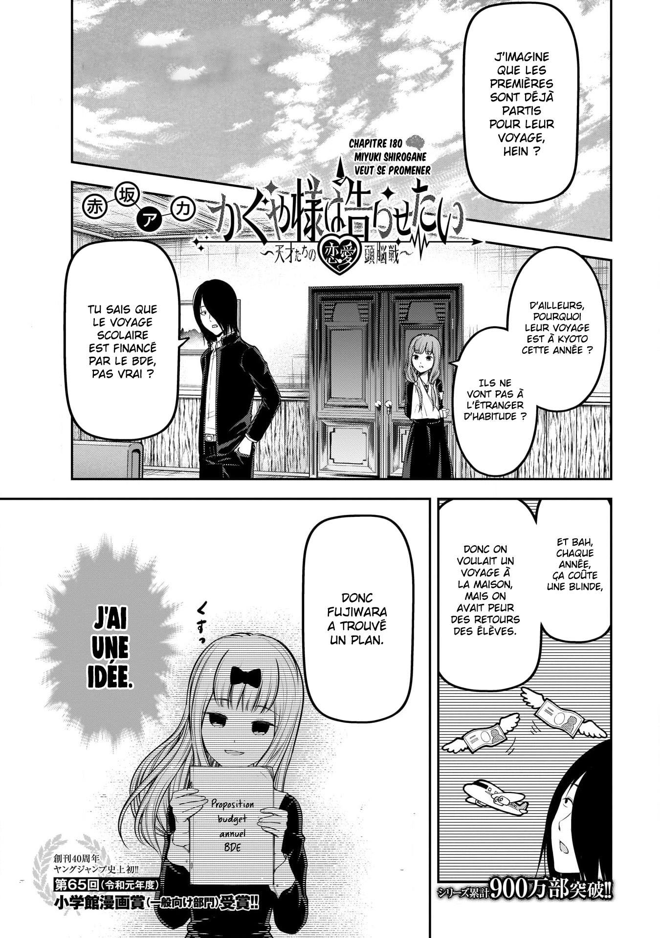 Read Kaguya-sama - Love is War Manga Online