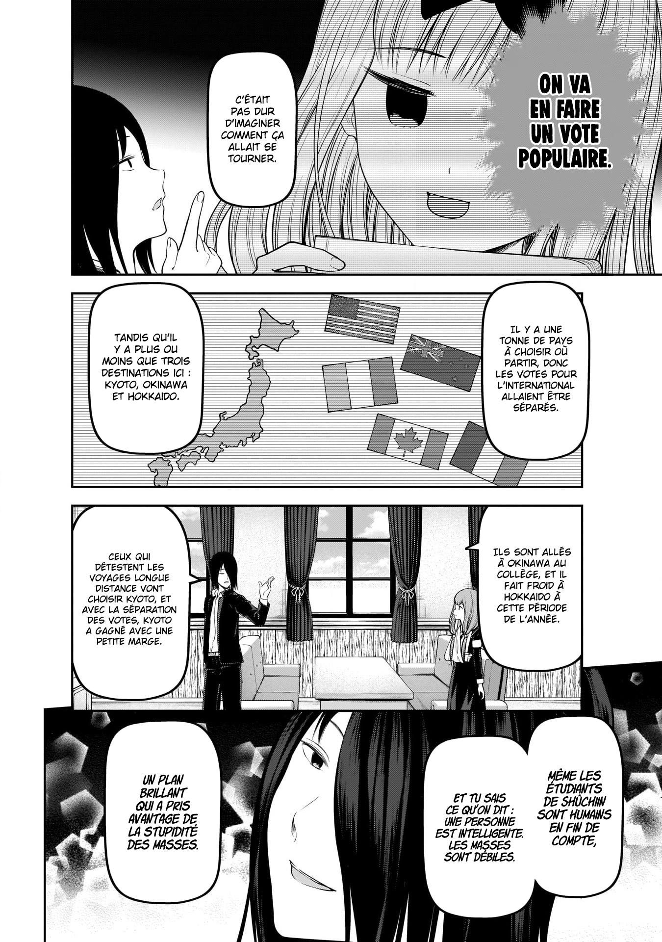 Read Kaguya-sama - Love is War Manga Online