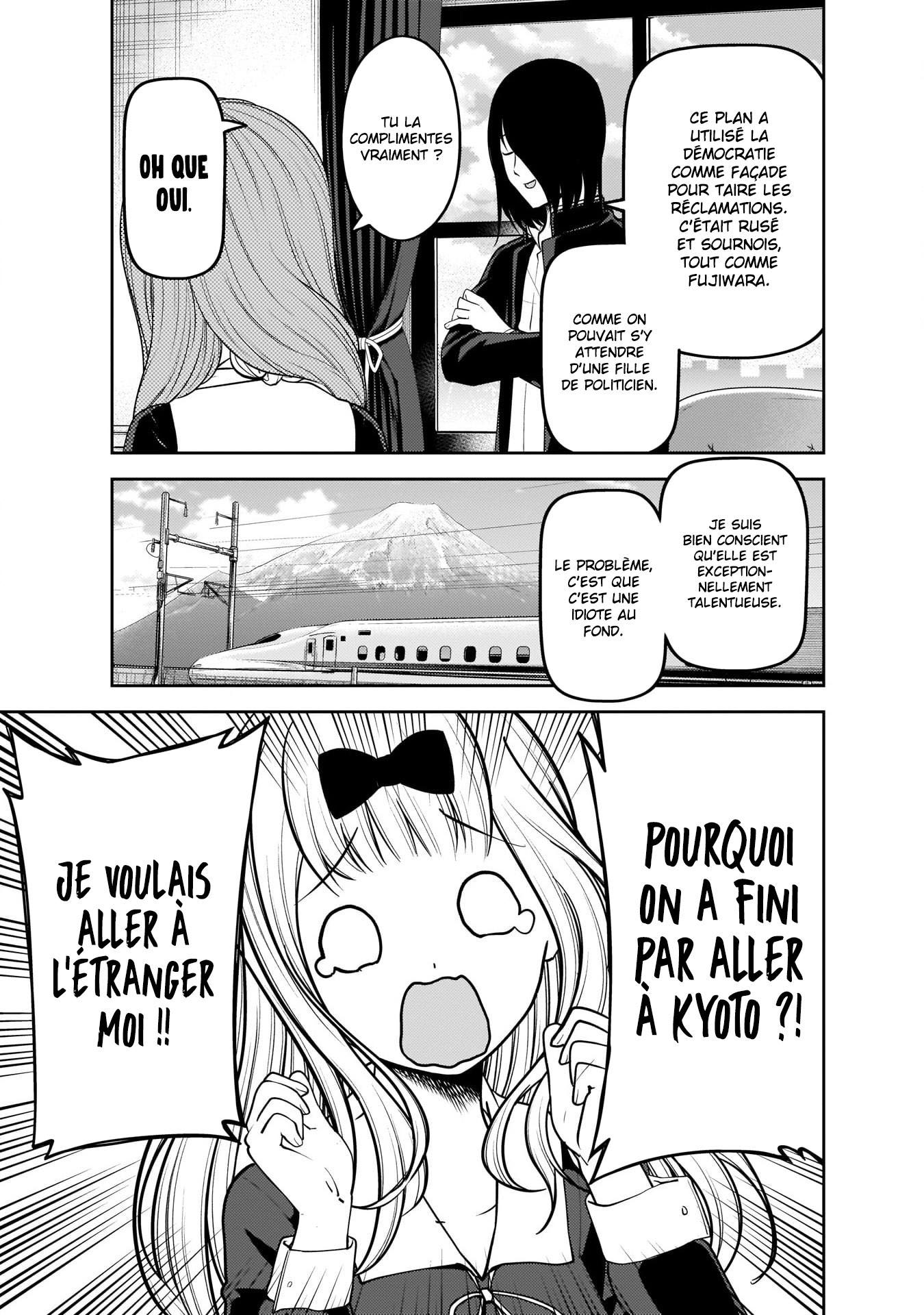 Read Kaguya-sama - Love is War Manga Online