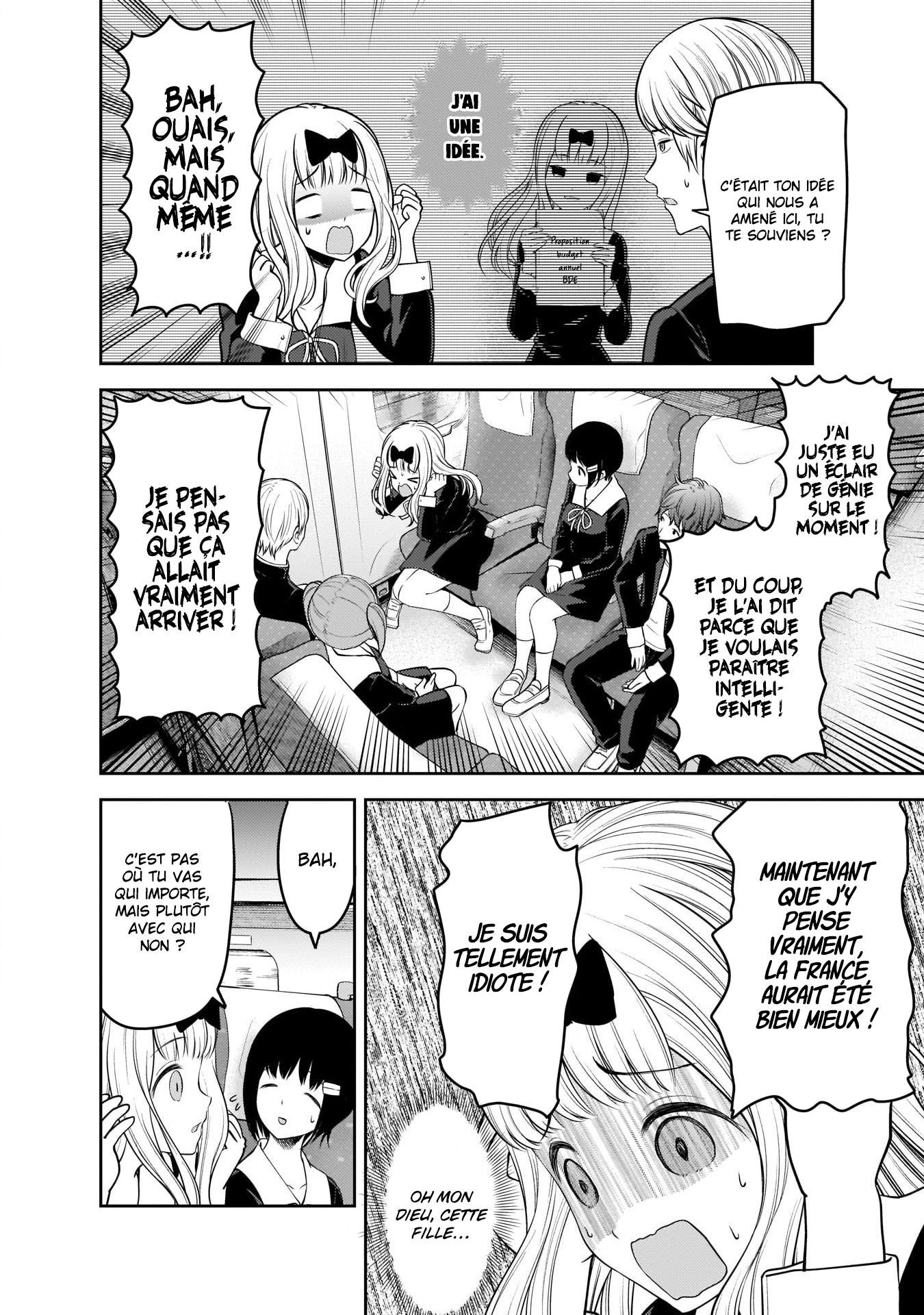 Read Kaguya-sama - Love is War Manga Online