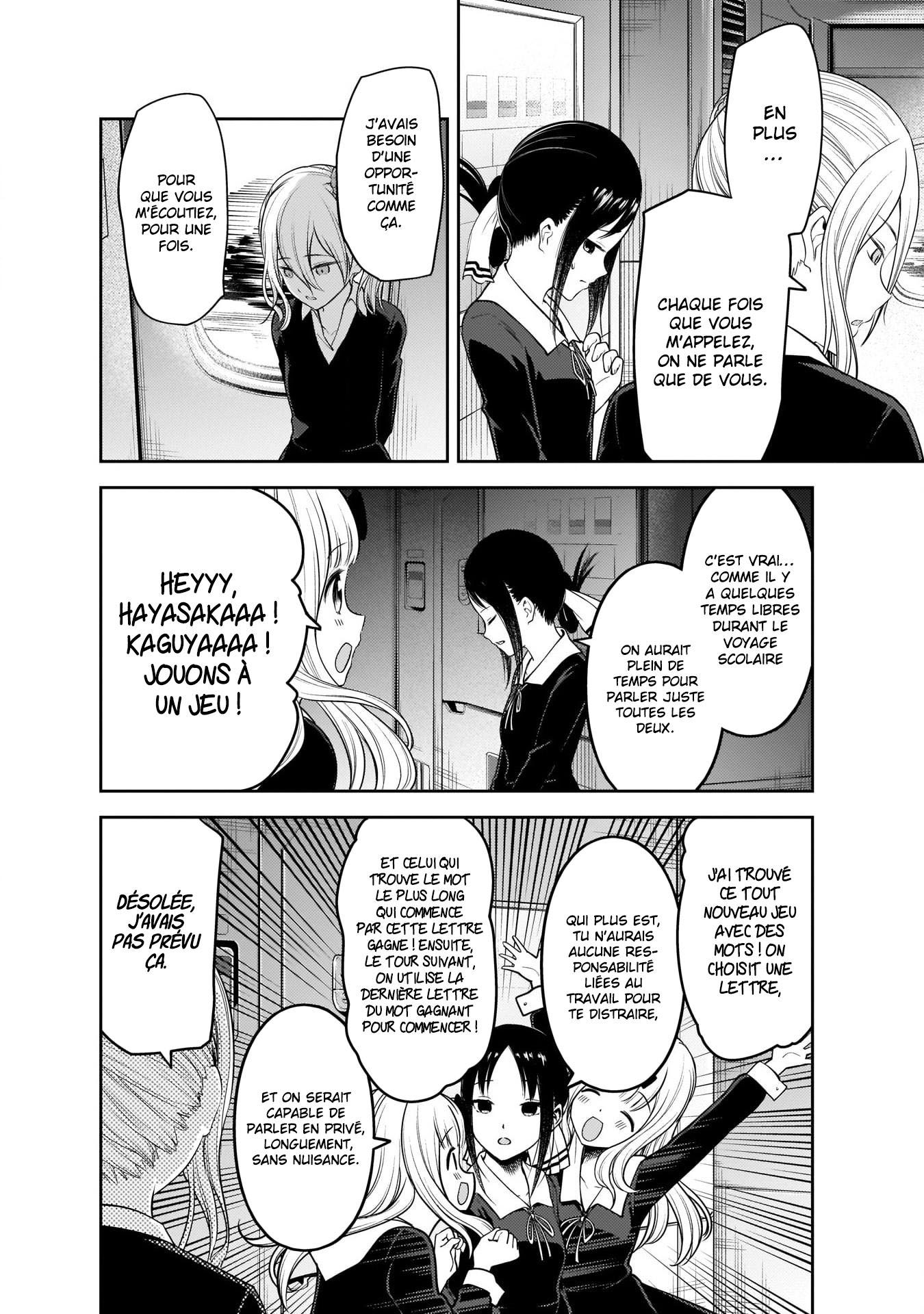 Read Kaguya-sama - Love is War Manga Online