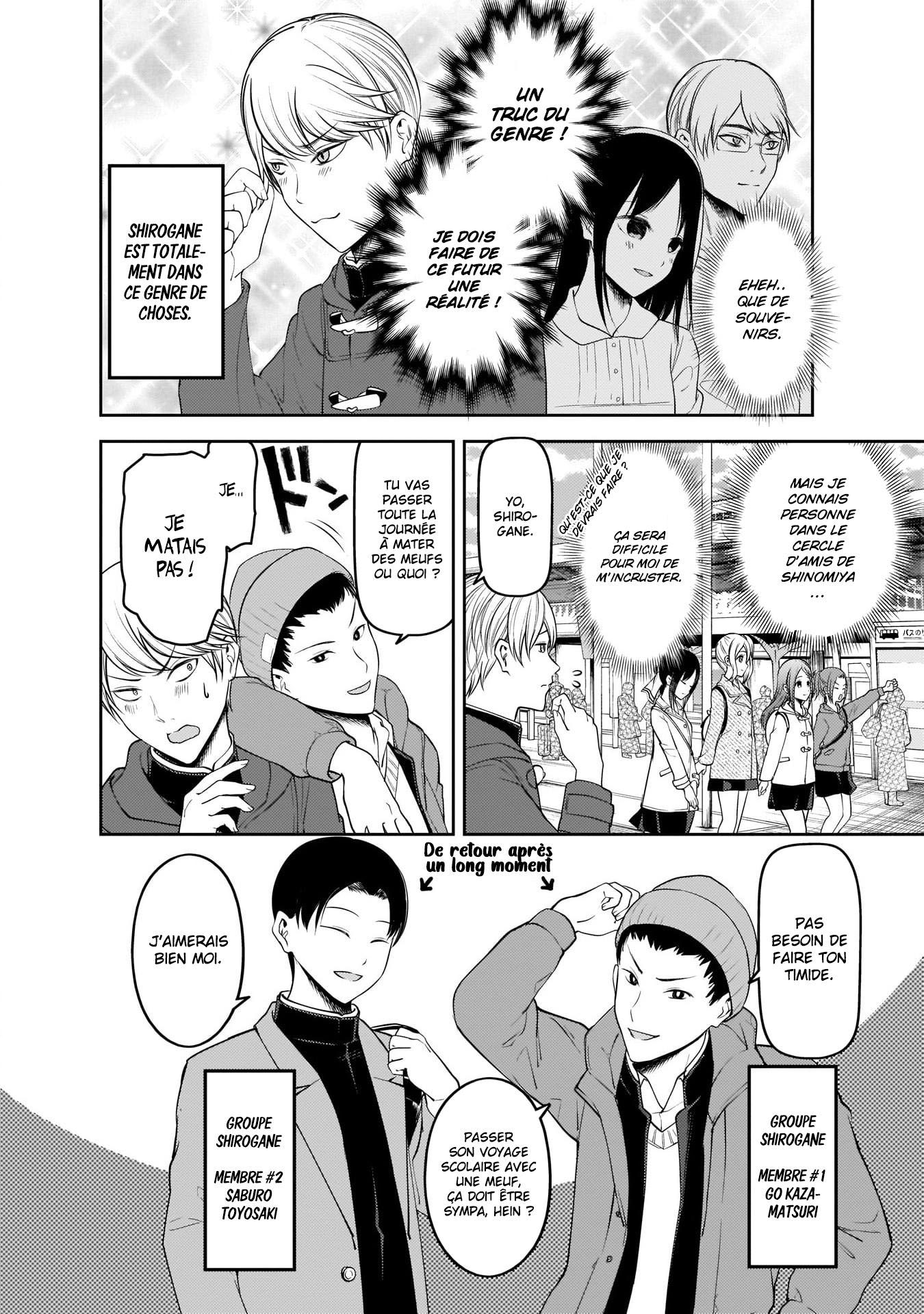 Read Kaguya-sama - Love is War Manga Online