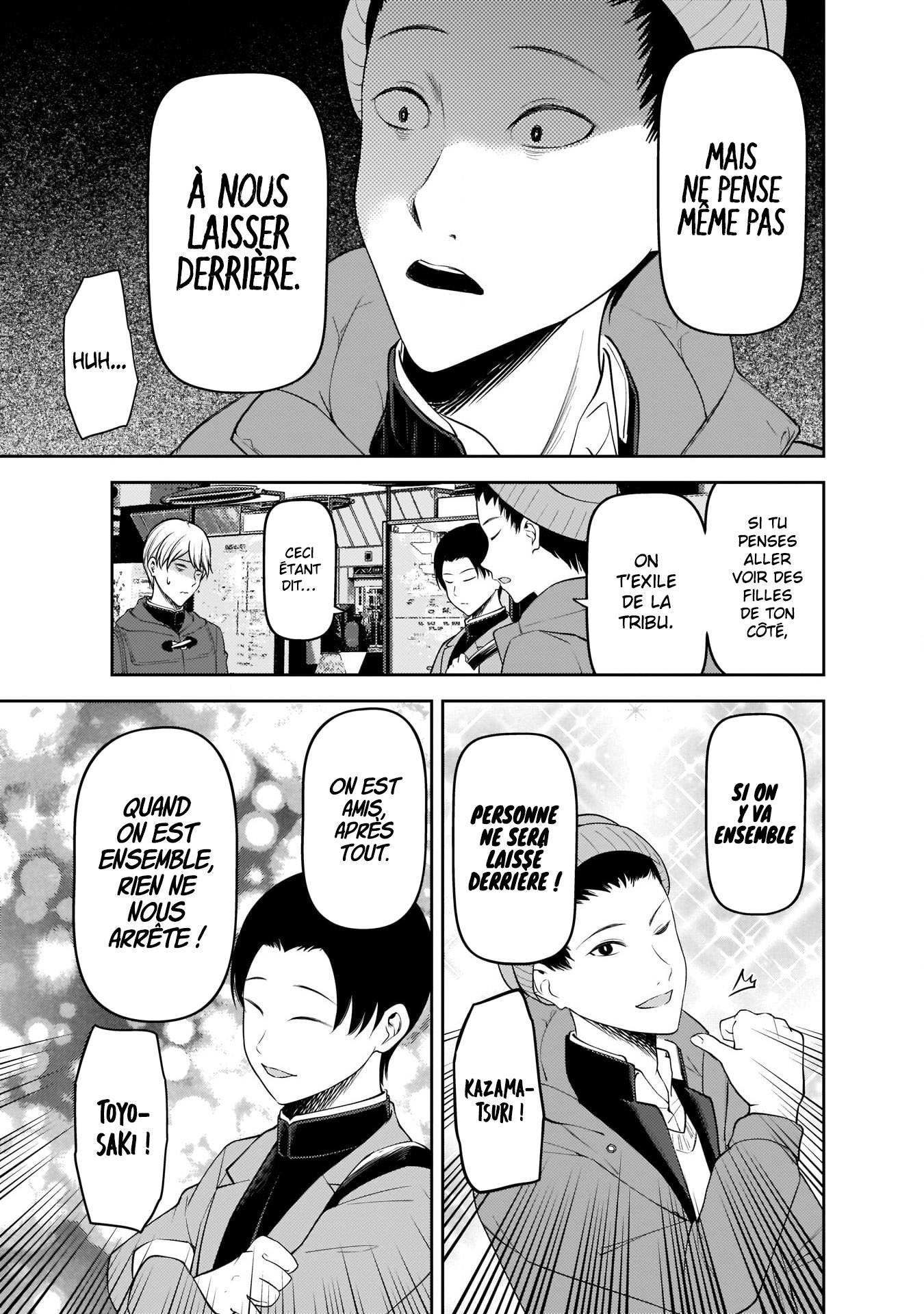 Read Kaguya-sama - Love is War Manga Online