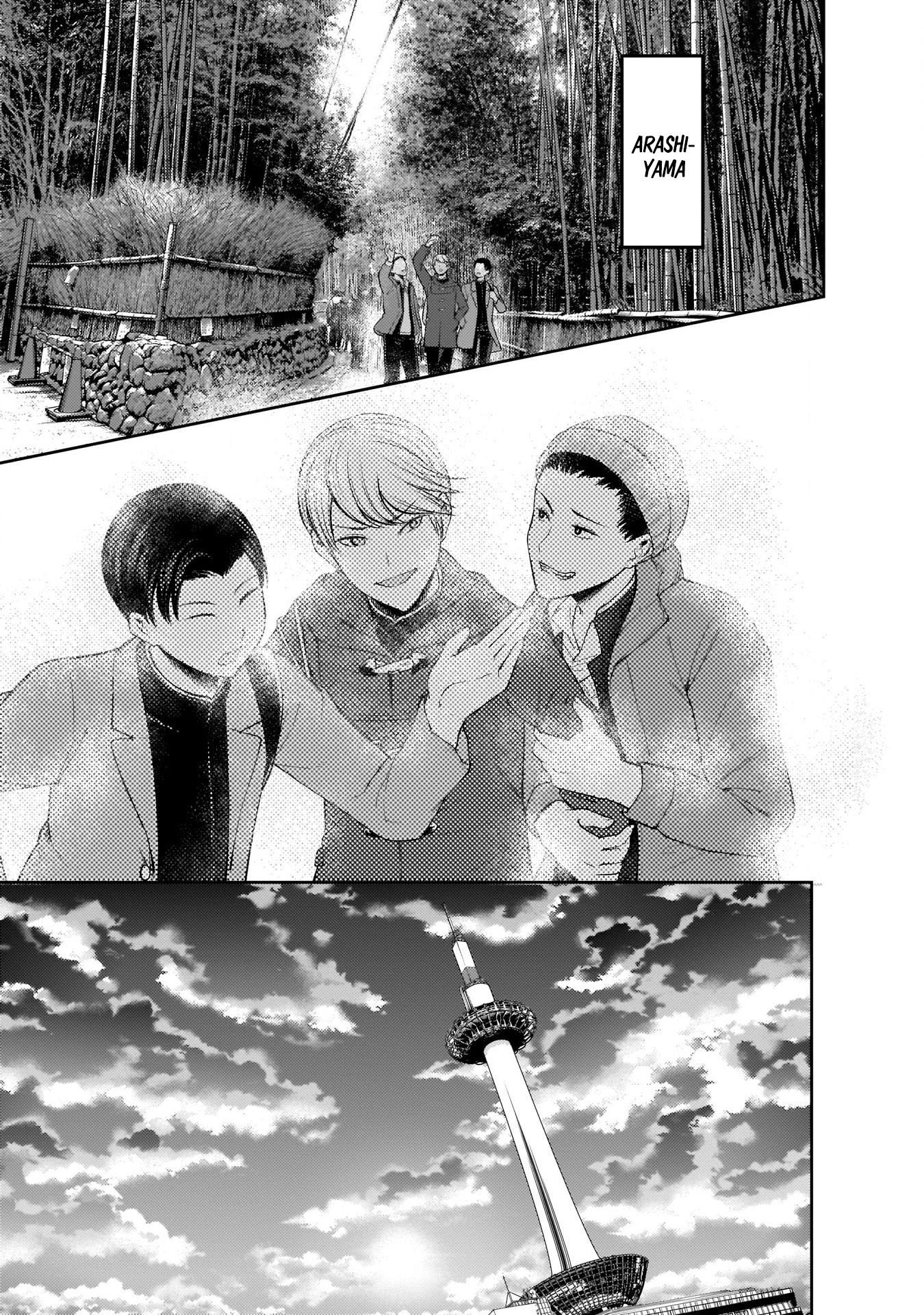Read Kaguya-sama - Love is War Manga Online