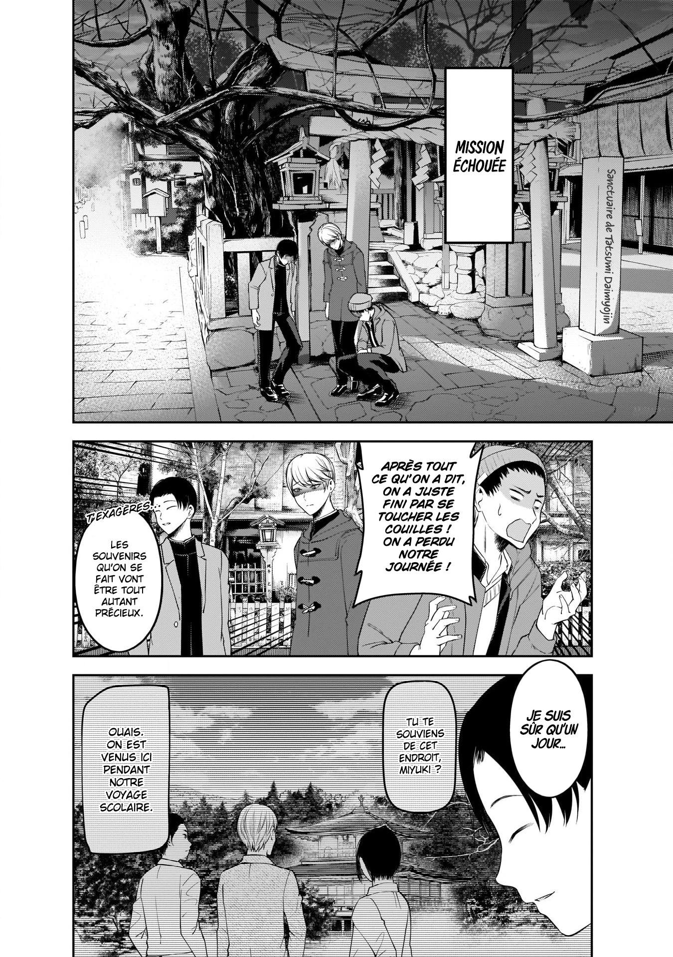 Read Kaguya-sama - Love is War Manga Online