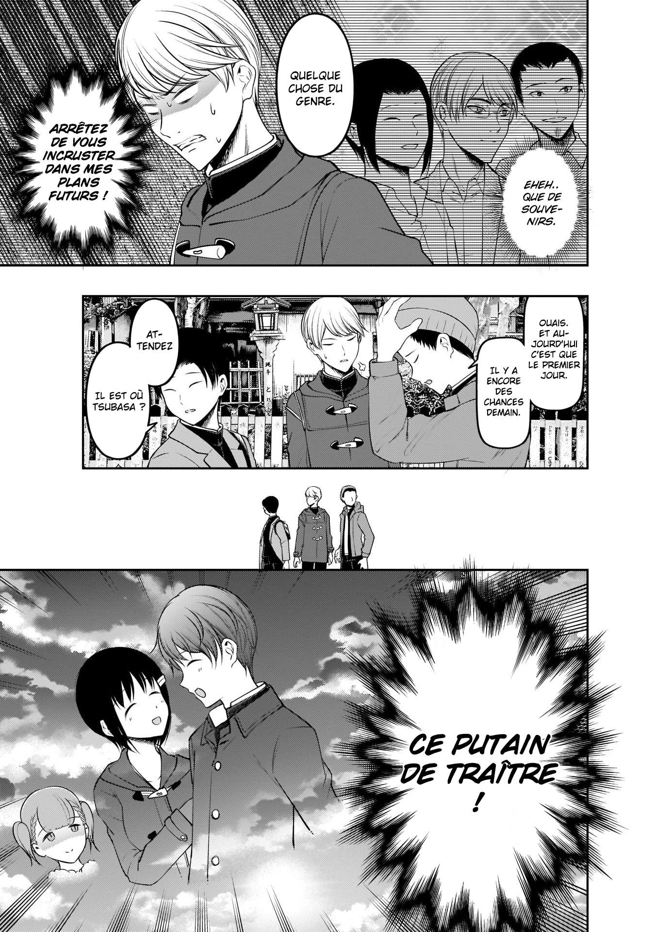 Read Kaguya-sama - Love is War Manga Online