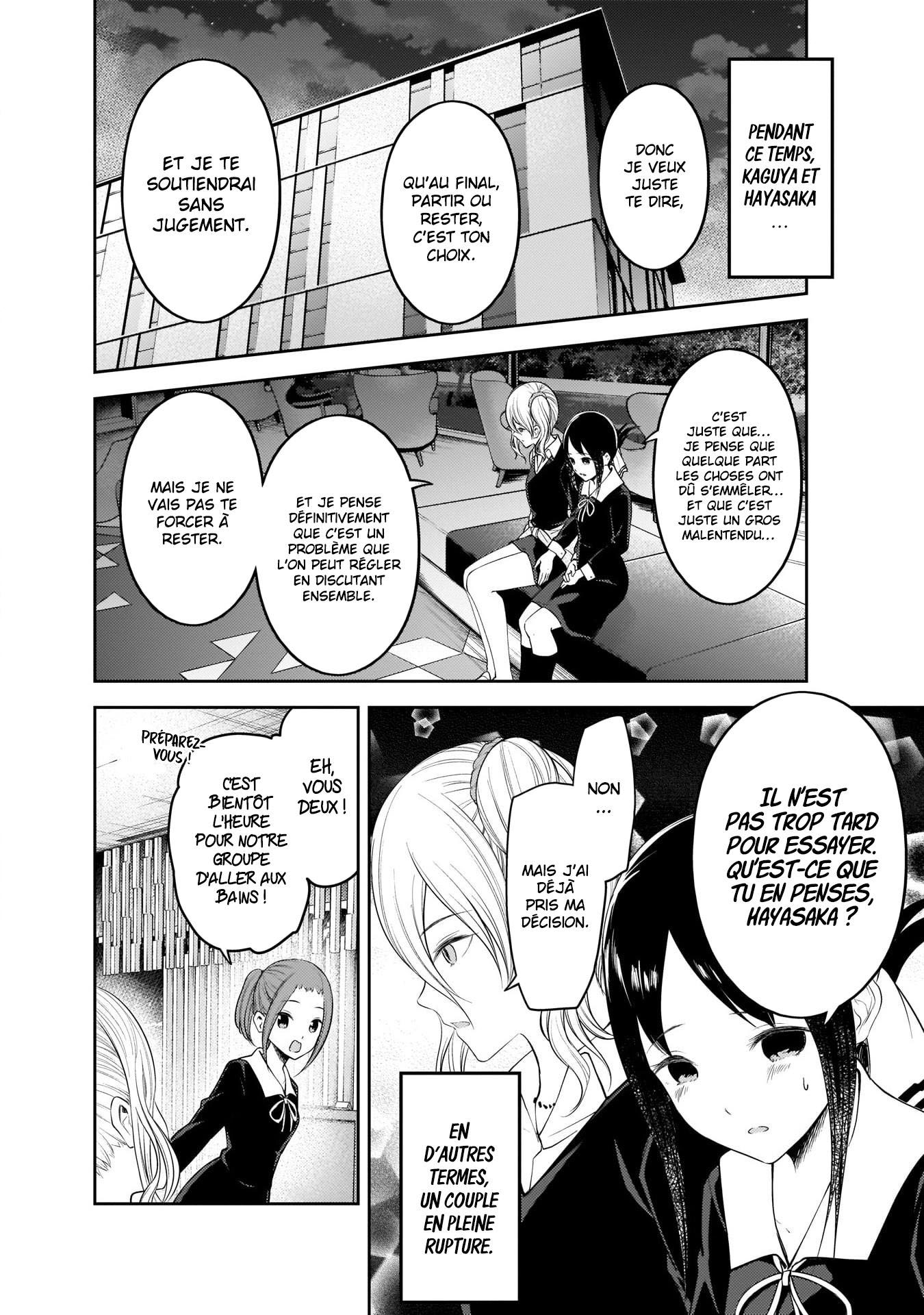 Read Kaguya-sama - Love is War Manga Online
