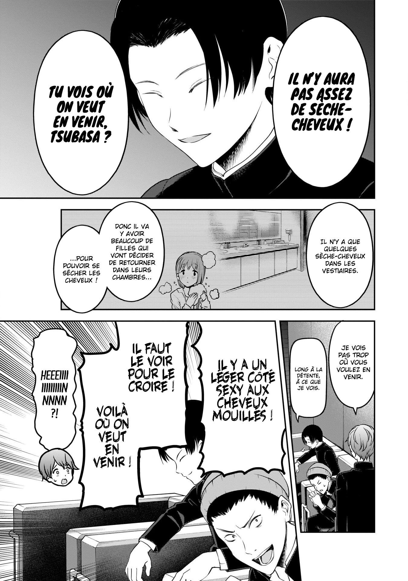 Read Kaguya-sama - Love is War Manga Online