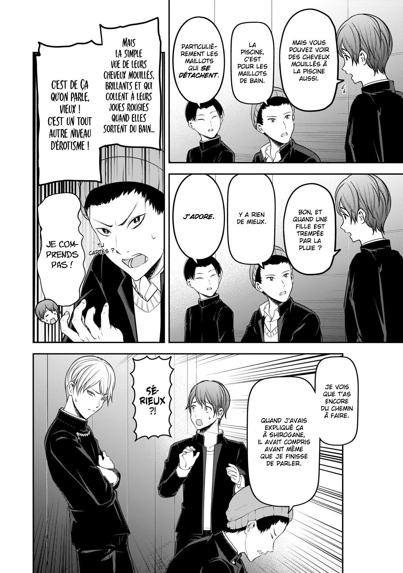 Read Kaguya-sama - Love is War Manga Online
