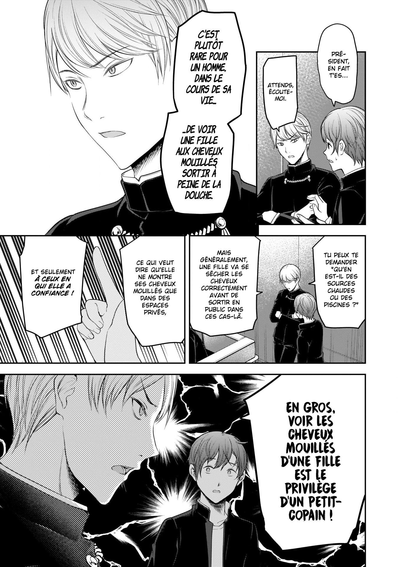 Read Kaguya-sama - Love is War Manga Online