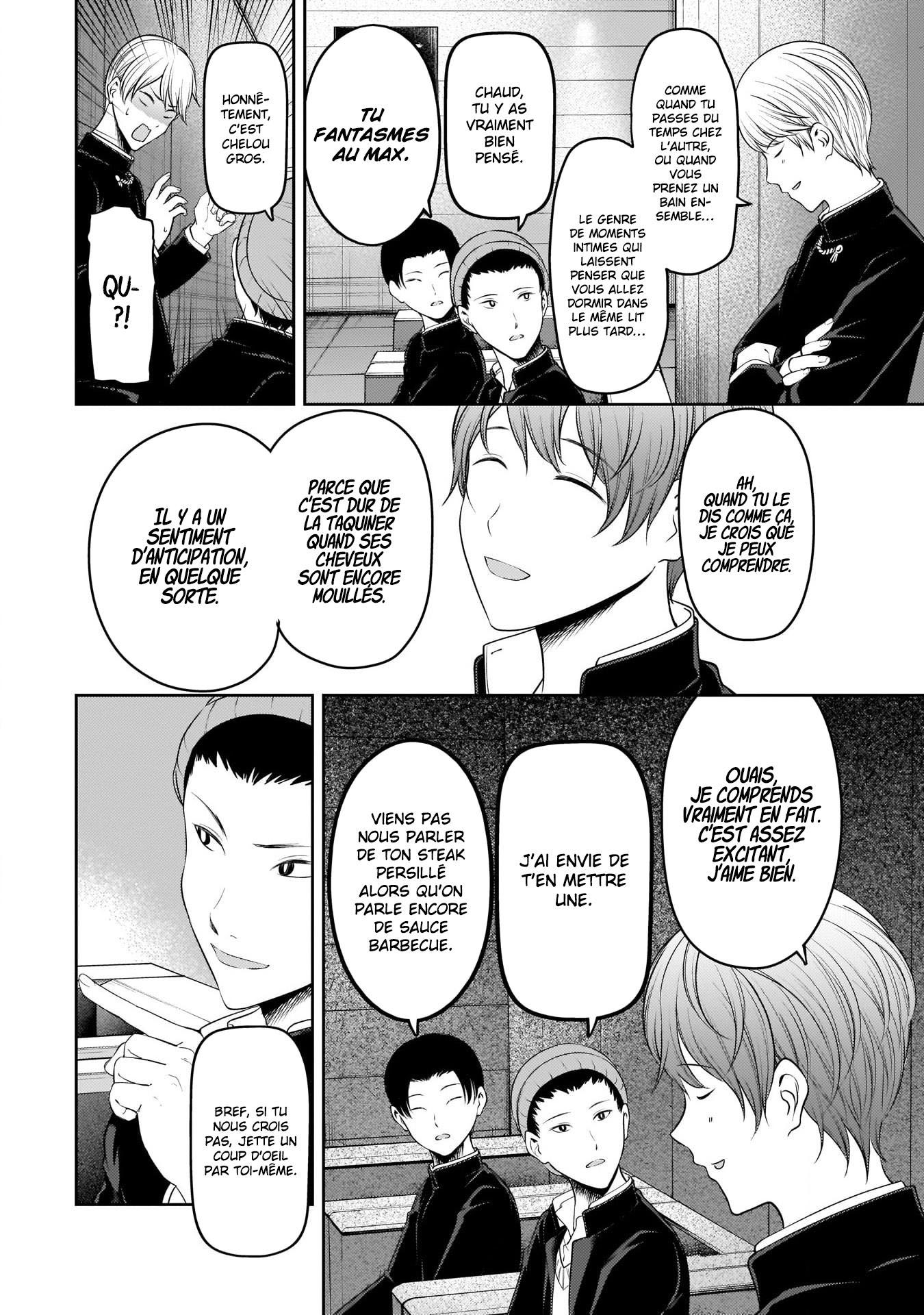 Read Kaguya-sama - Love is War Manga Online