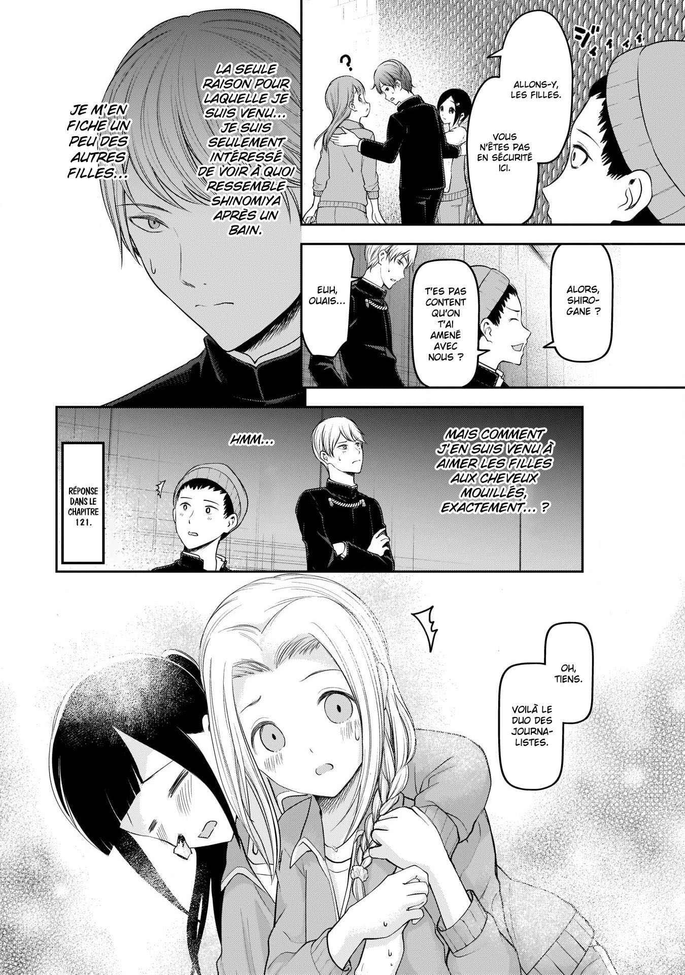Read Kaguya-sama - Love is War Manga Online