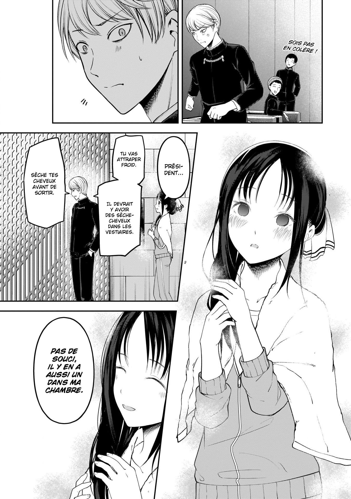 Read Kaguya-sama - Love is War Manga Online