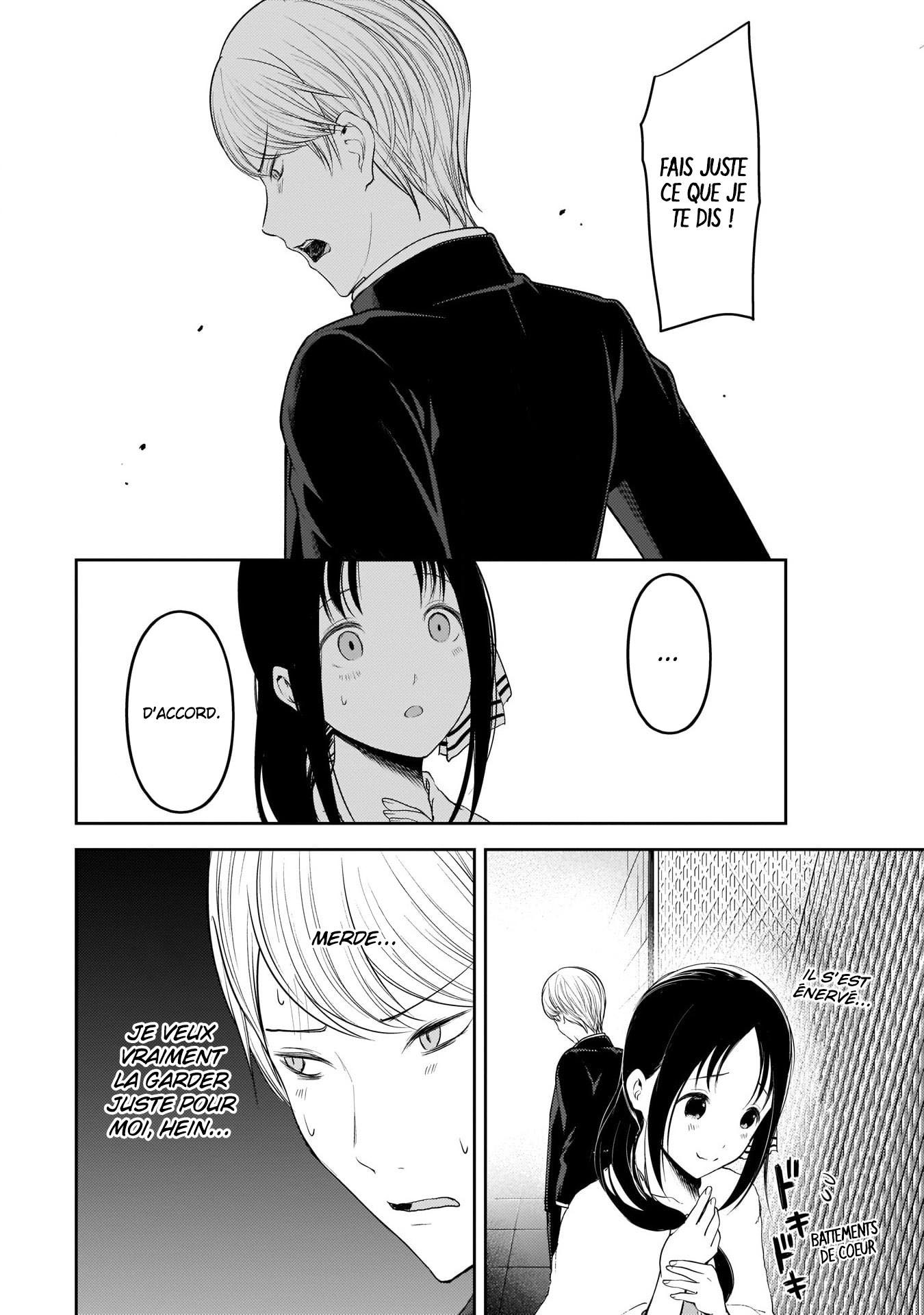 Read Kaguya-sama - Love is War Manga Online
