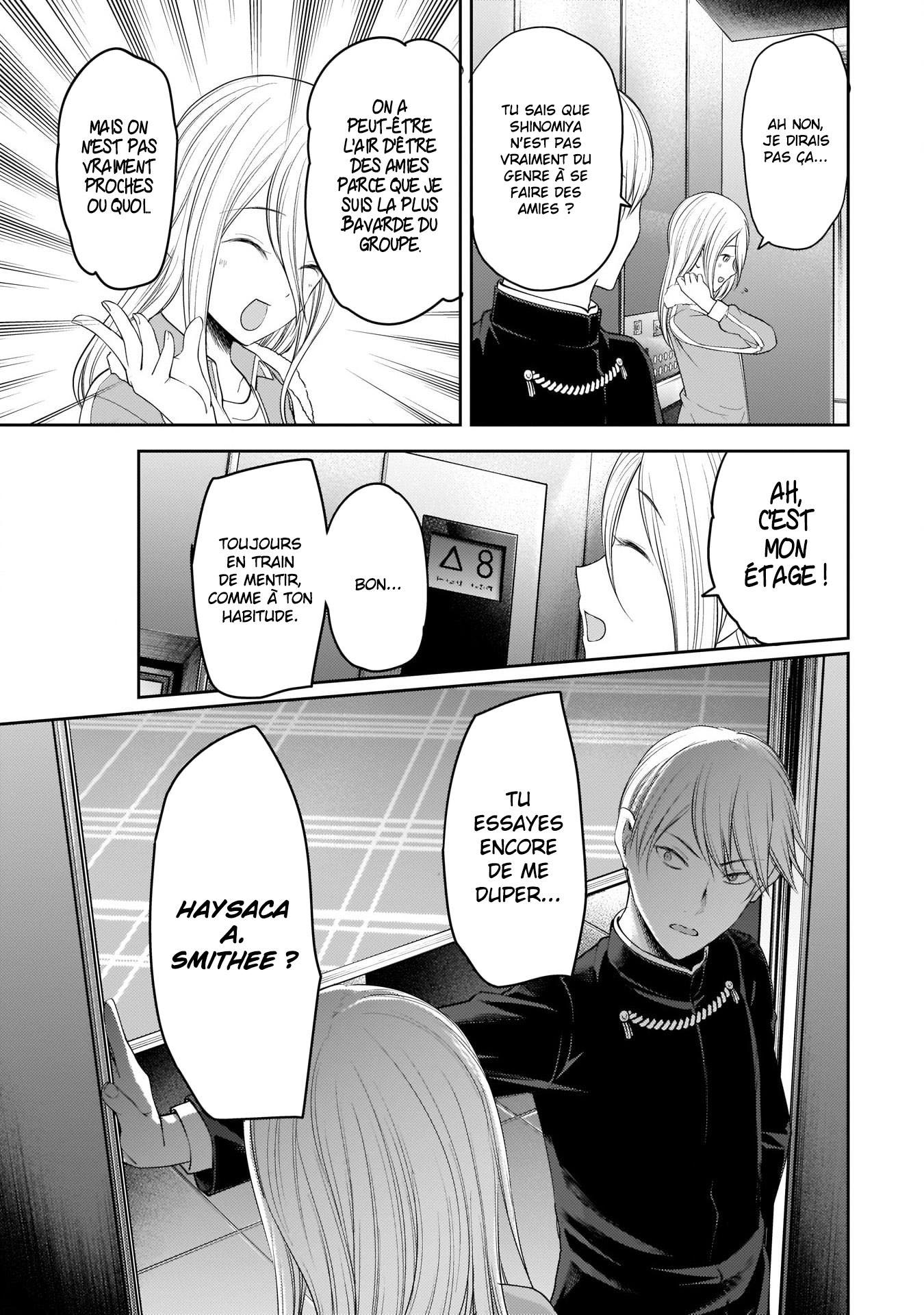 Read Kaguya-sama - Love is War Manga Online