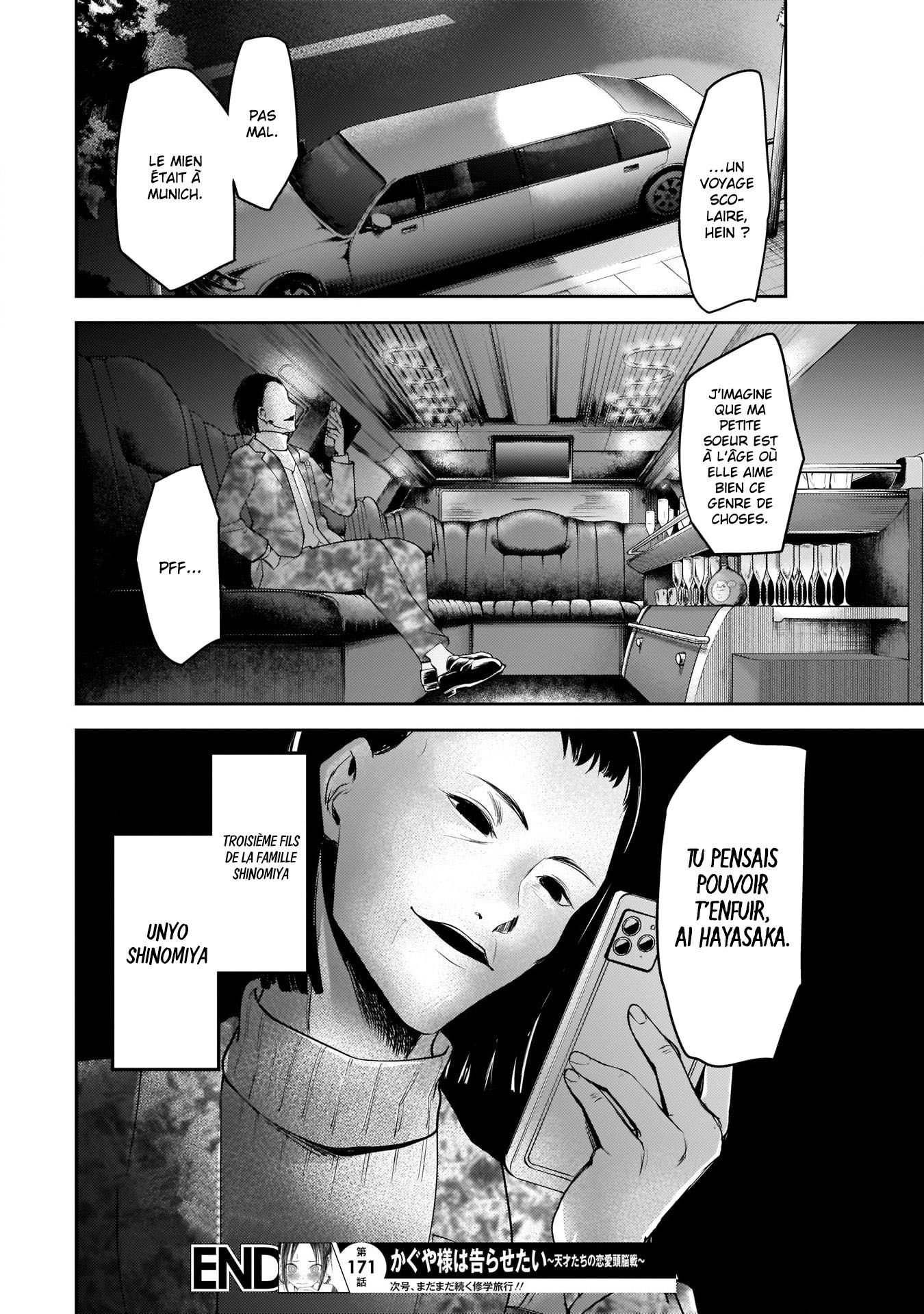 Read Kaguya-sama - Love is War Manga Online