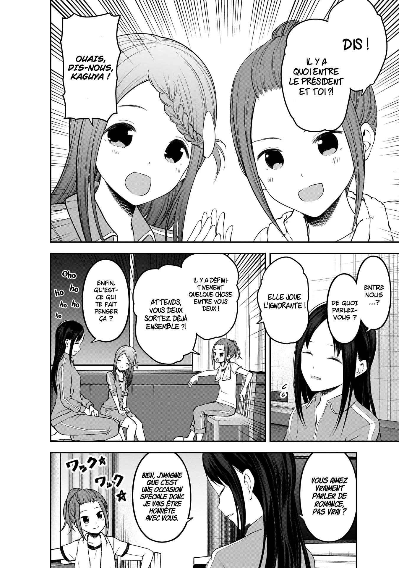 Read Kaguya-sama - Love is War Manga Online