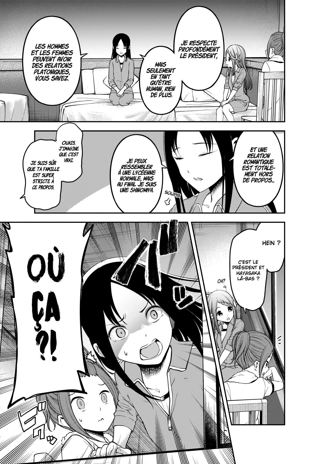 Read Kaguya-sama - Love is War Manga Online