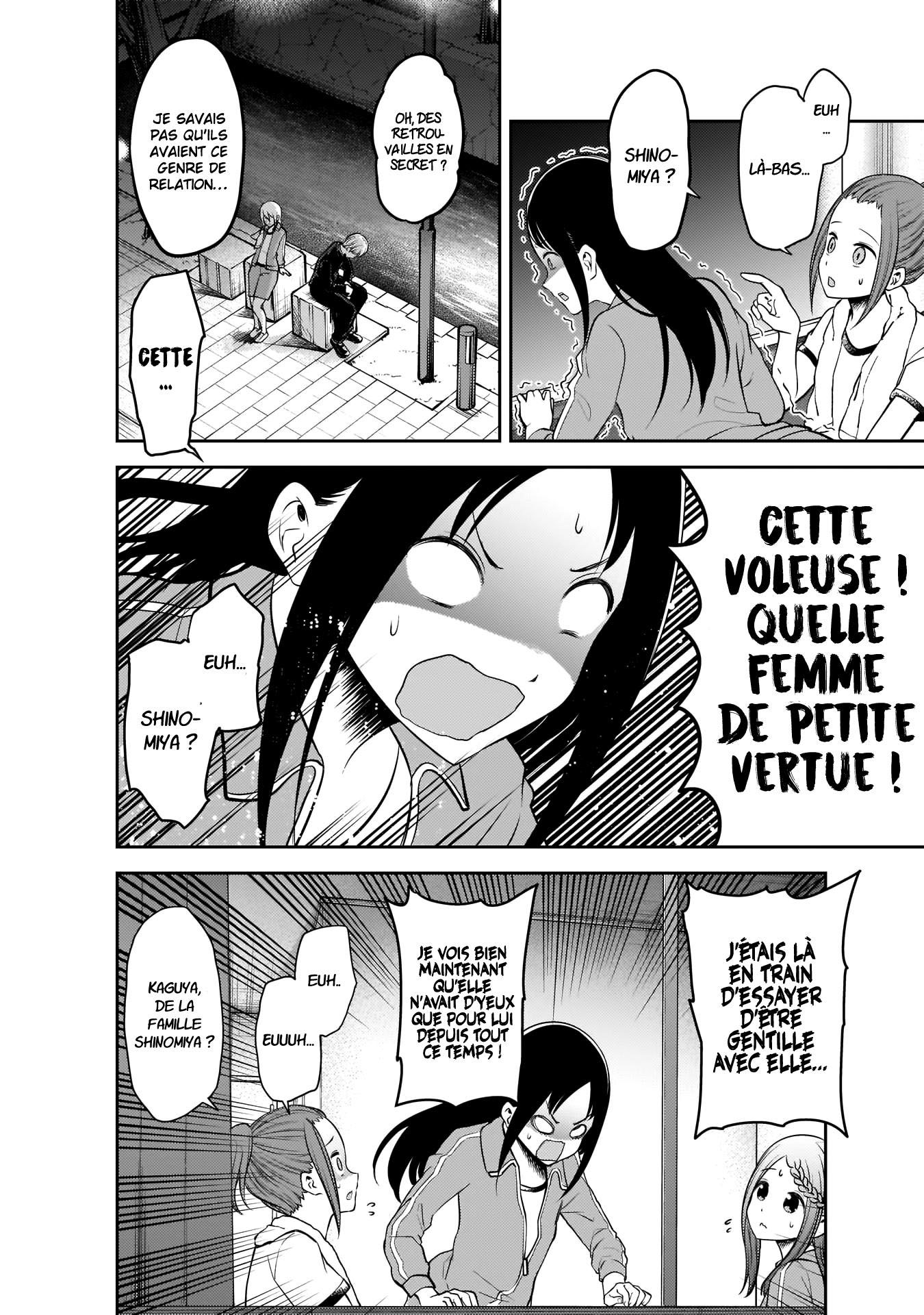 Read Kaguya-sama - Love is War Manga Online