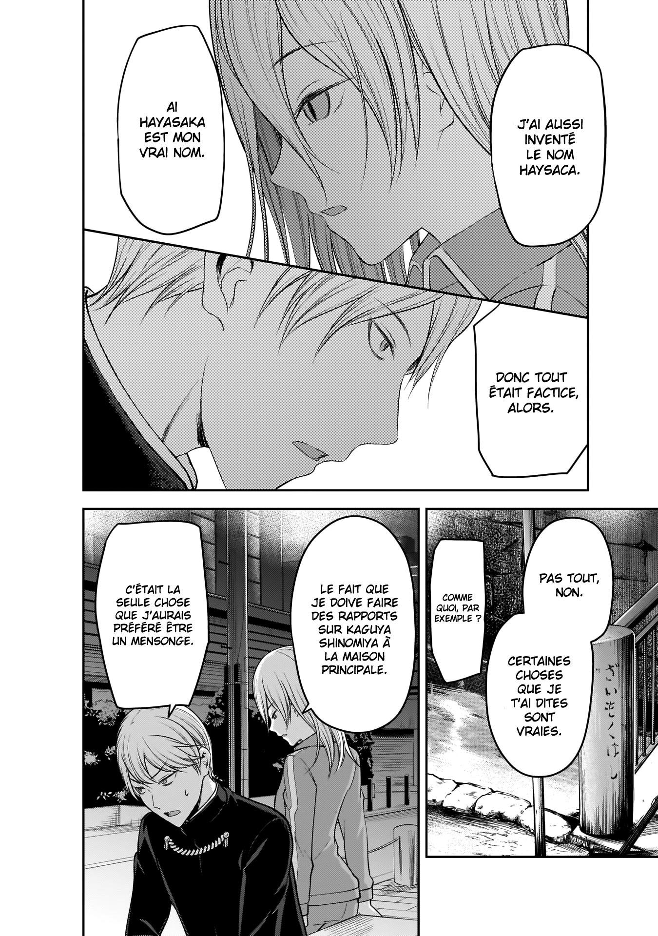 Read Kaguya-sama - Love is War Manga Online