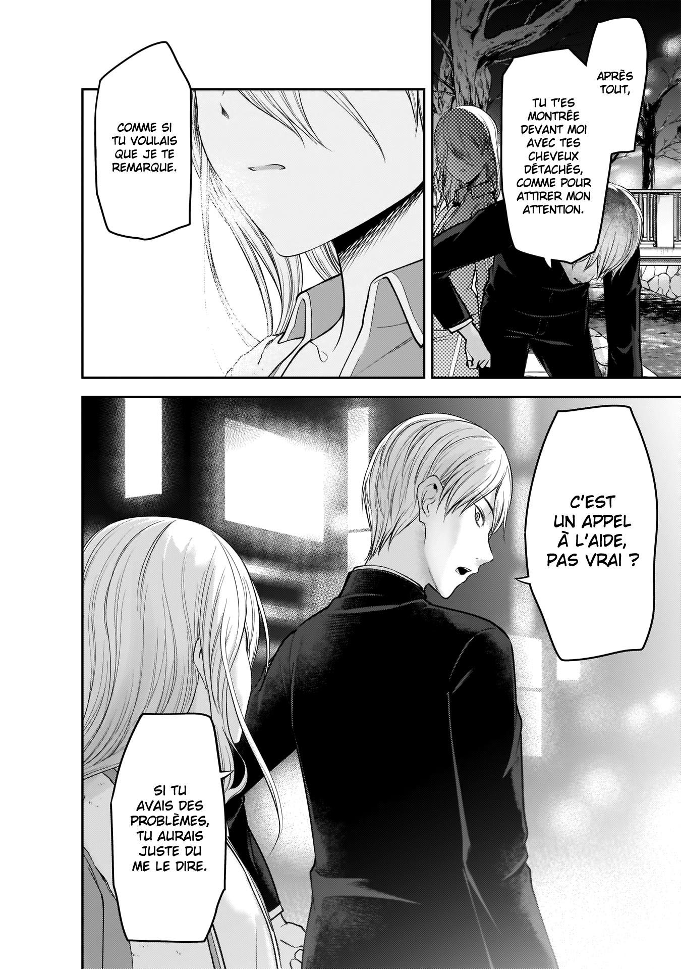 Read Kaguya-sama - Love is War Manga Online