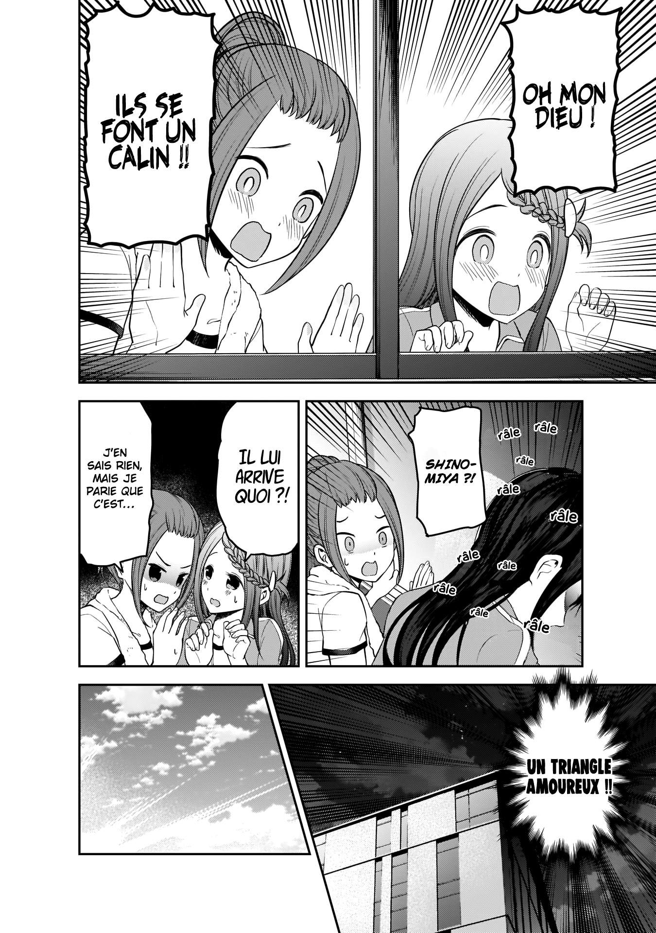 Read Kaguya-sama - Love is War Manga Online