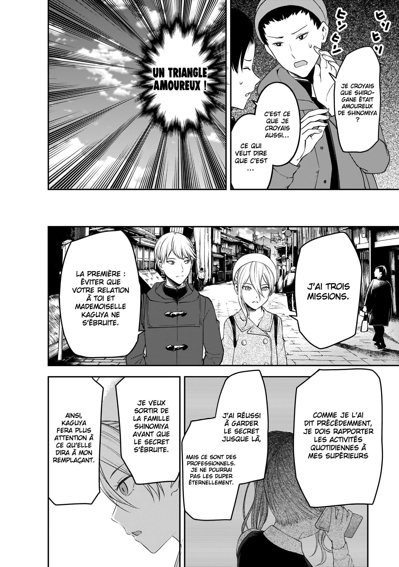 Read Kaguya-sama - Love is War Manga Online