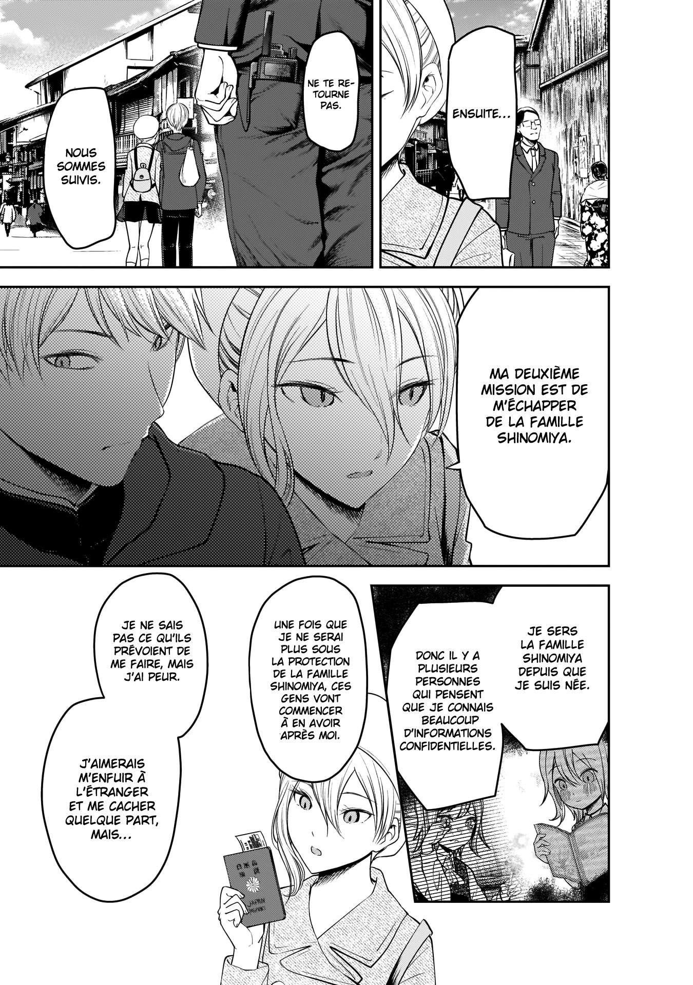 Read Kaguya-sama - Love is War Manga Online