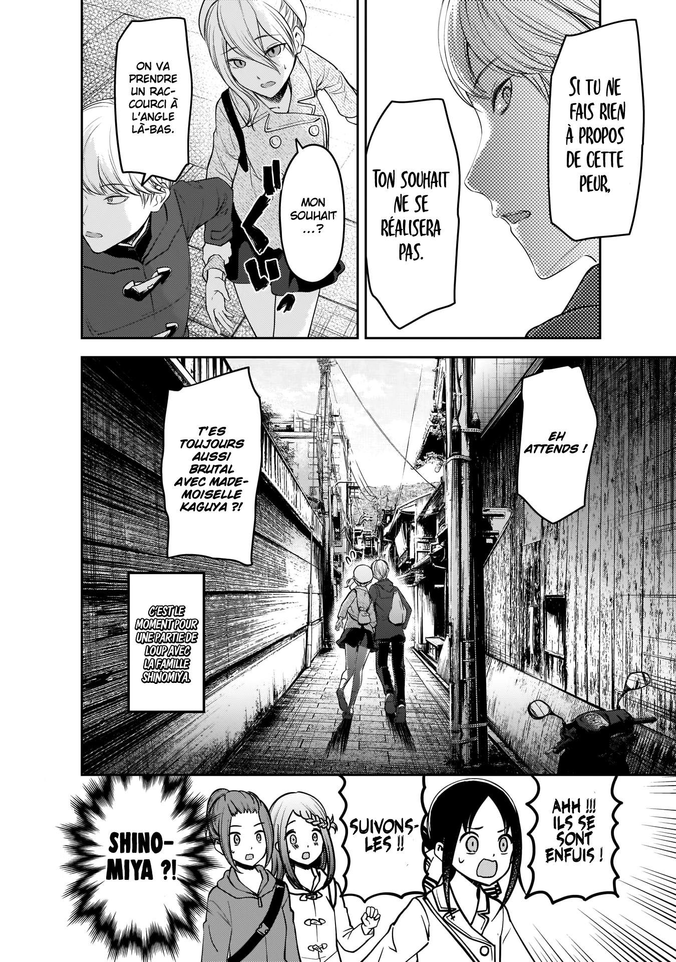 Read Kaguya-sama - Love is War Manga Online
