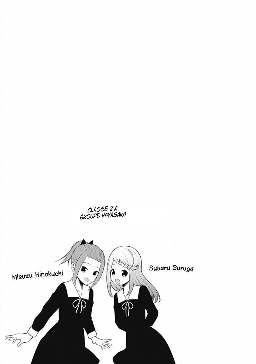 Read Kaguya-sama - Love is War Manga Online