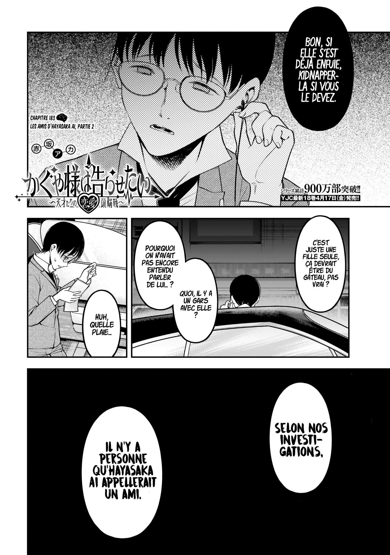 Read Kaguya-sama - Love is War Manga Online