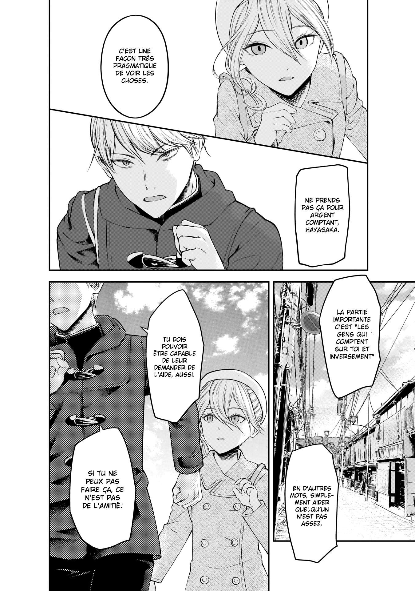 Read Kaguya-sama - Love is War Manga Online