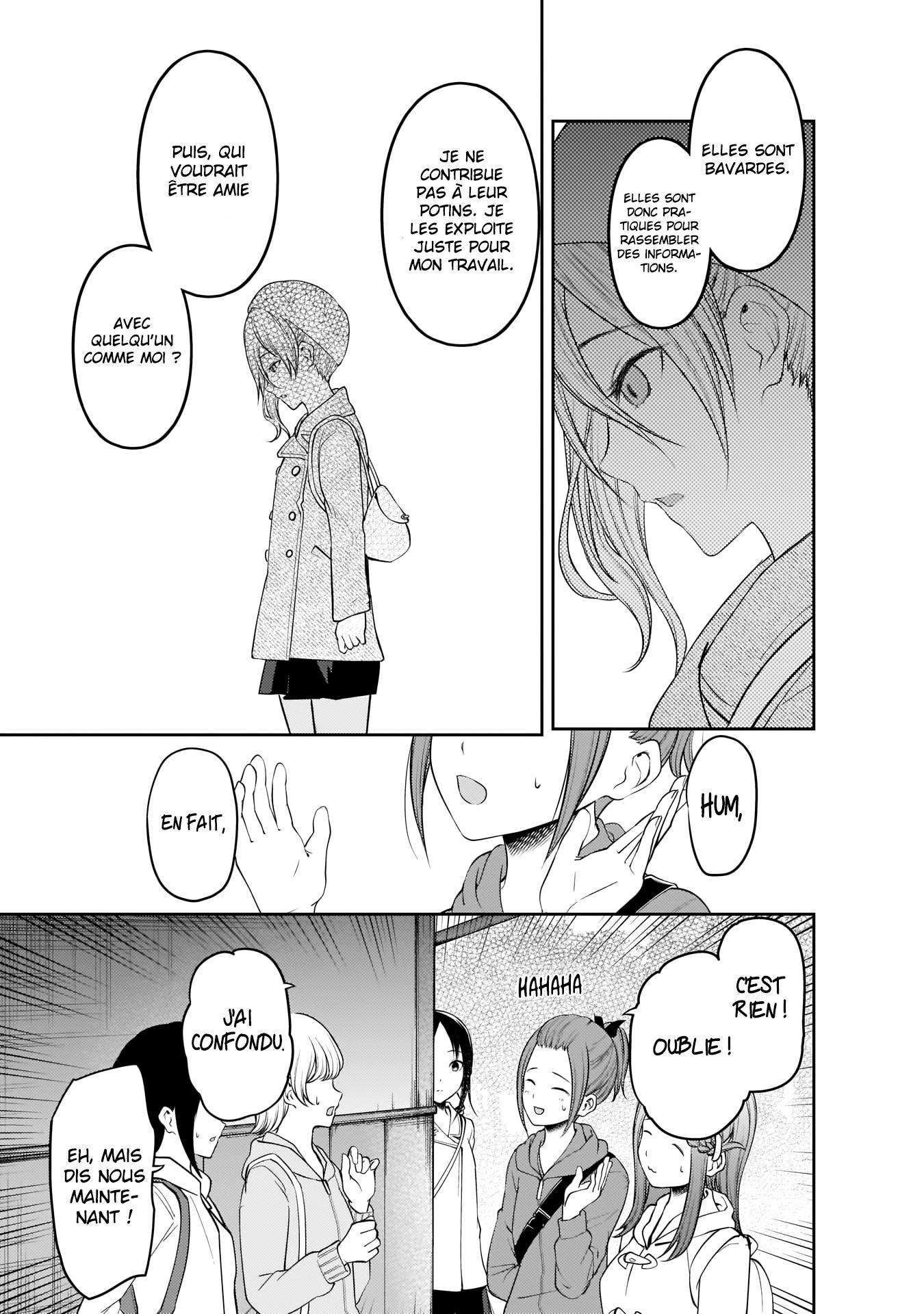 Read Kaguya-sama - Love is War Manga Online