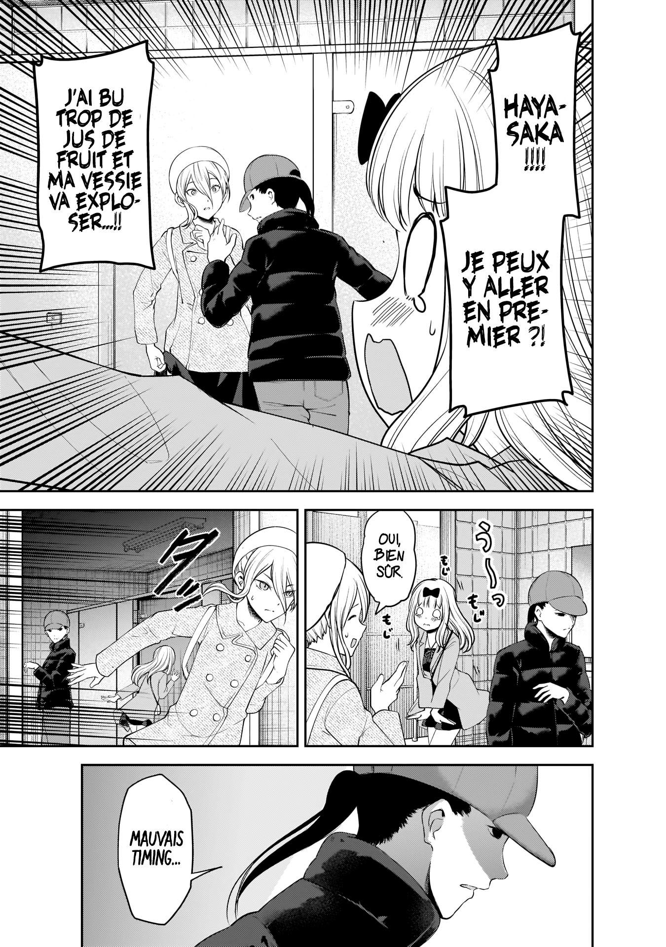 Read Kaguya-sama - Love is War Manga Online
