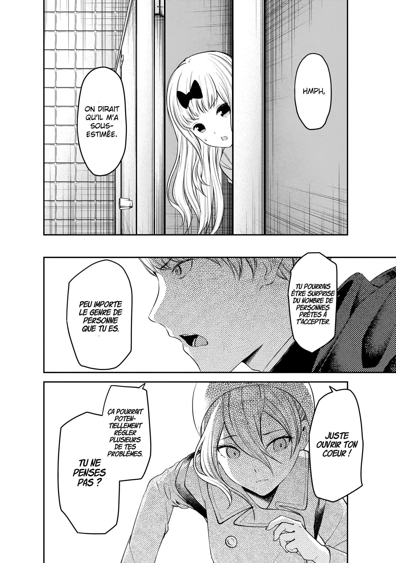 Read Kaguya-sama - Love is War Manga Online