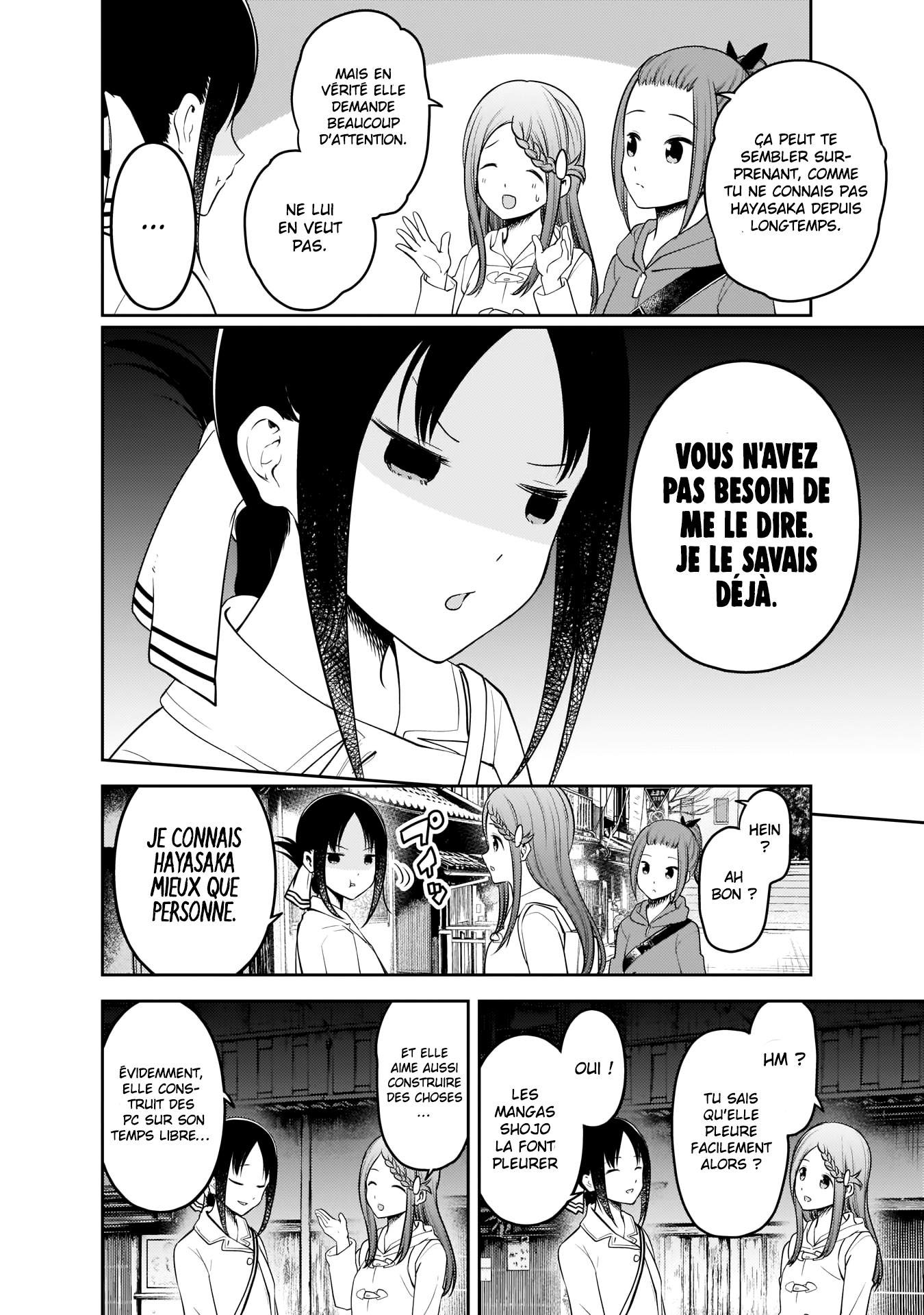 Read Kaguya-sama - Love is War Manga Online
