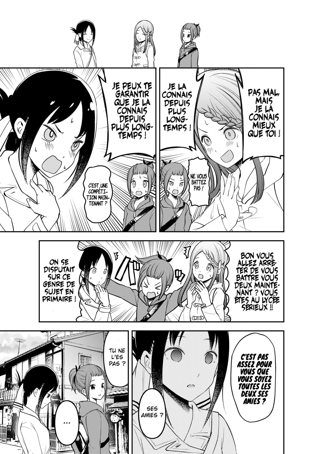 Read Kaguya-sama - Love is War Manga Online