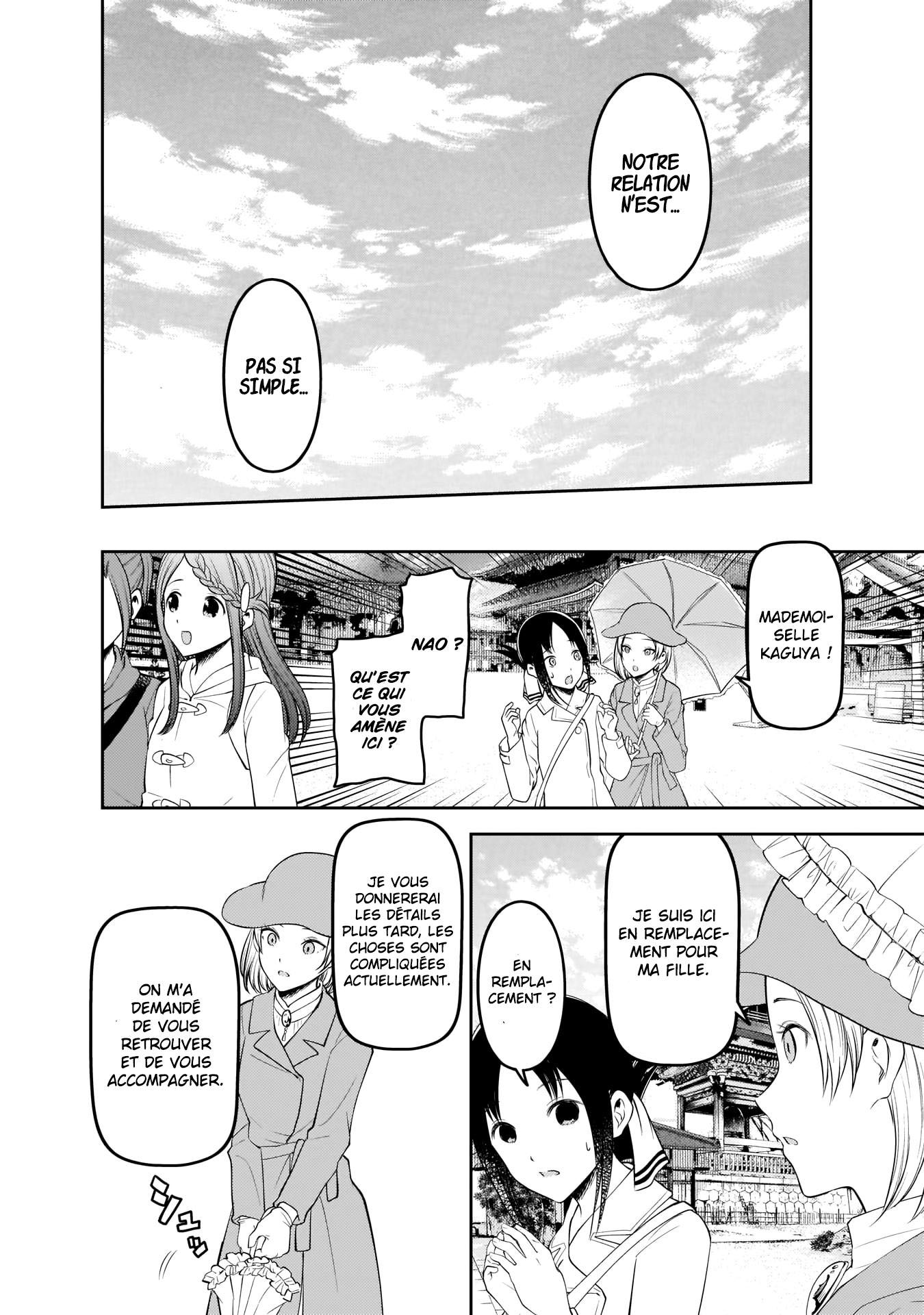 Read Kaguya-sama - Love is War Manga Online