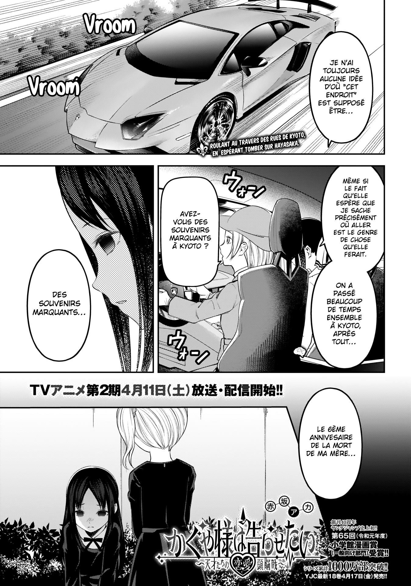 Read Kaguya-sama - Love is War Manga Online