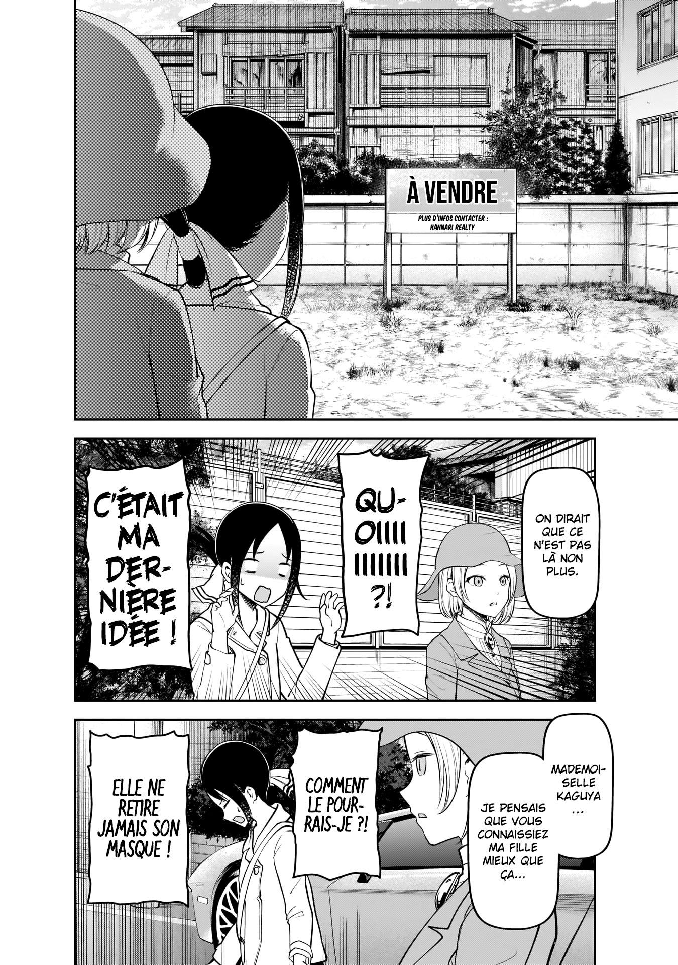 Read Kaguya-sama - Love is War Manga Online