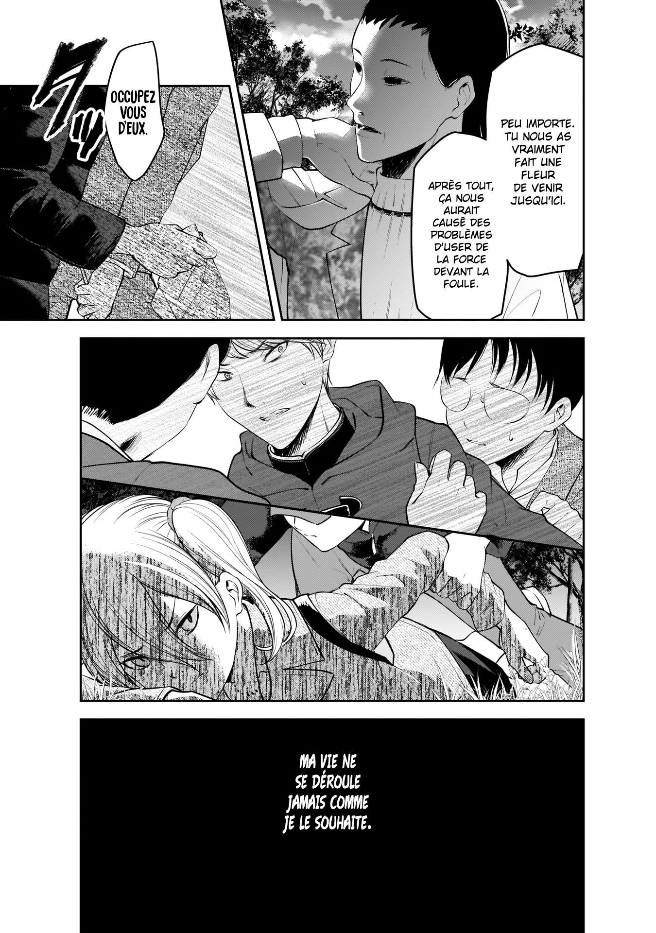 Read Kaguya-sama - Love is War Manga Online