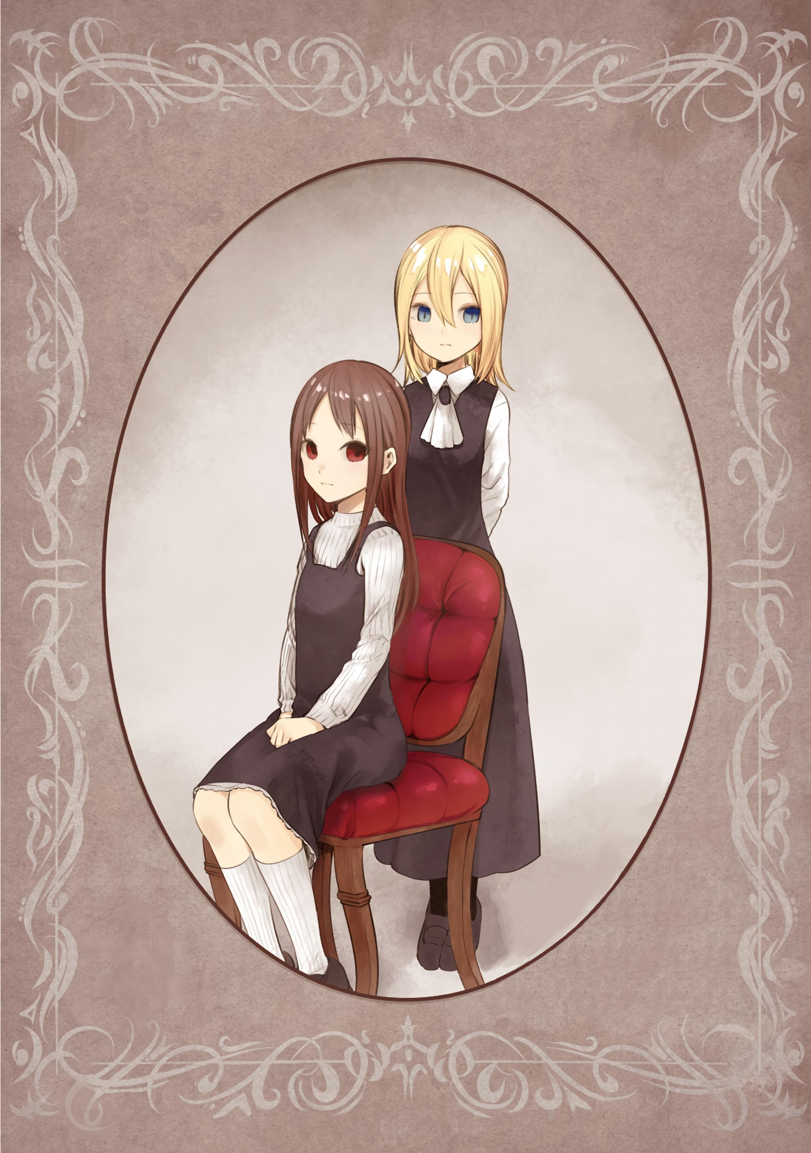 Read Kaguya-sama - Love is War Manga Online