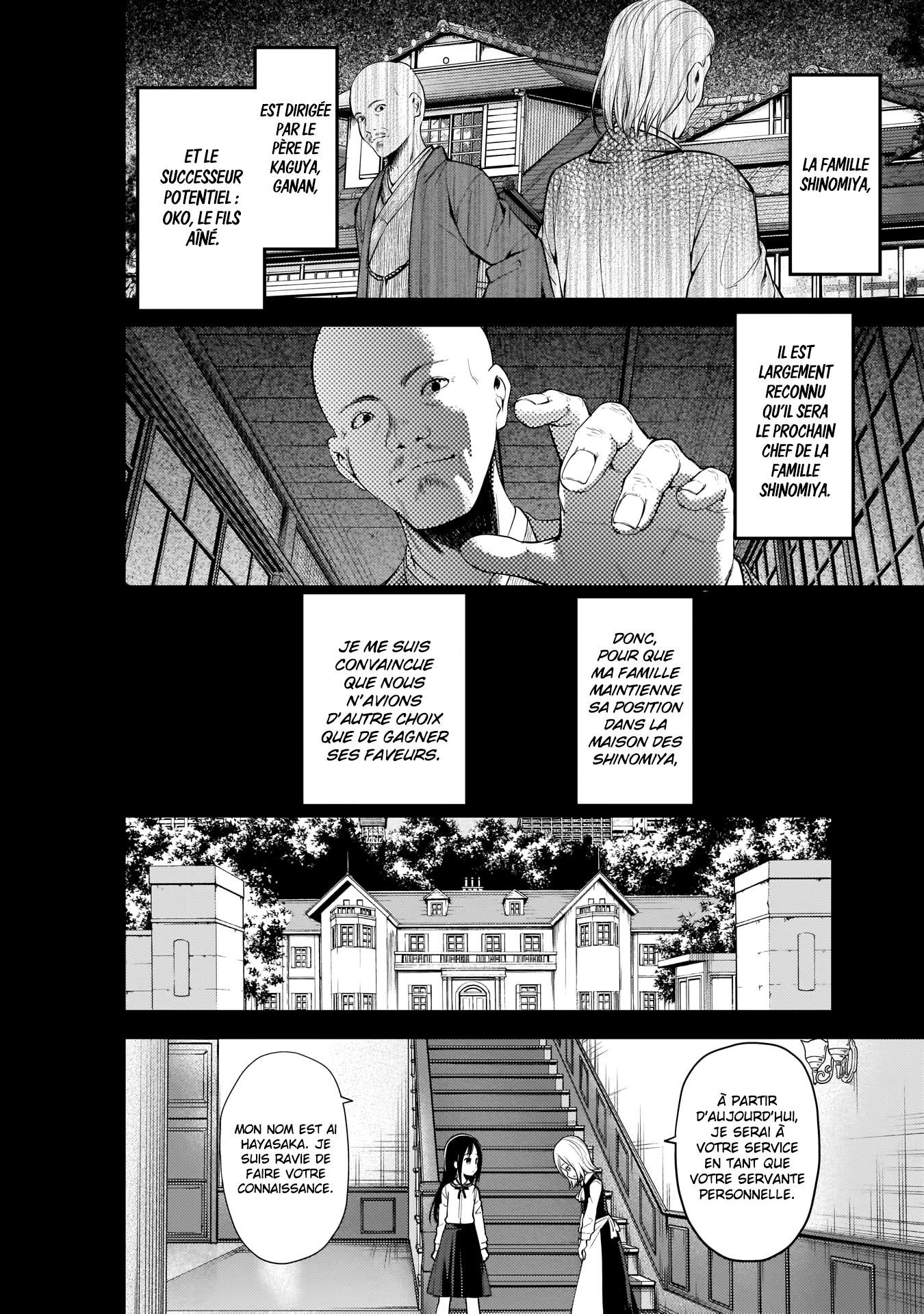 Read Kaguya-sama - Love is War Manga Online