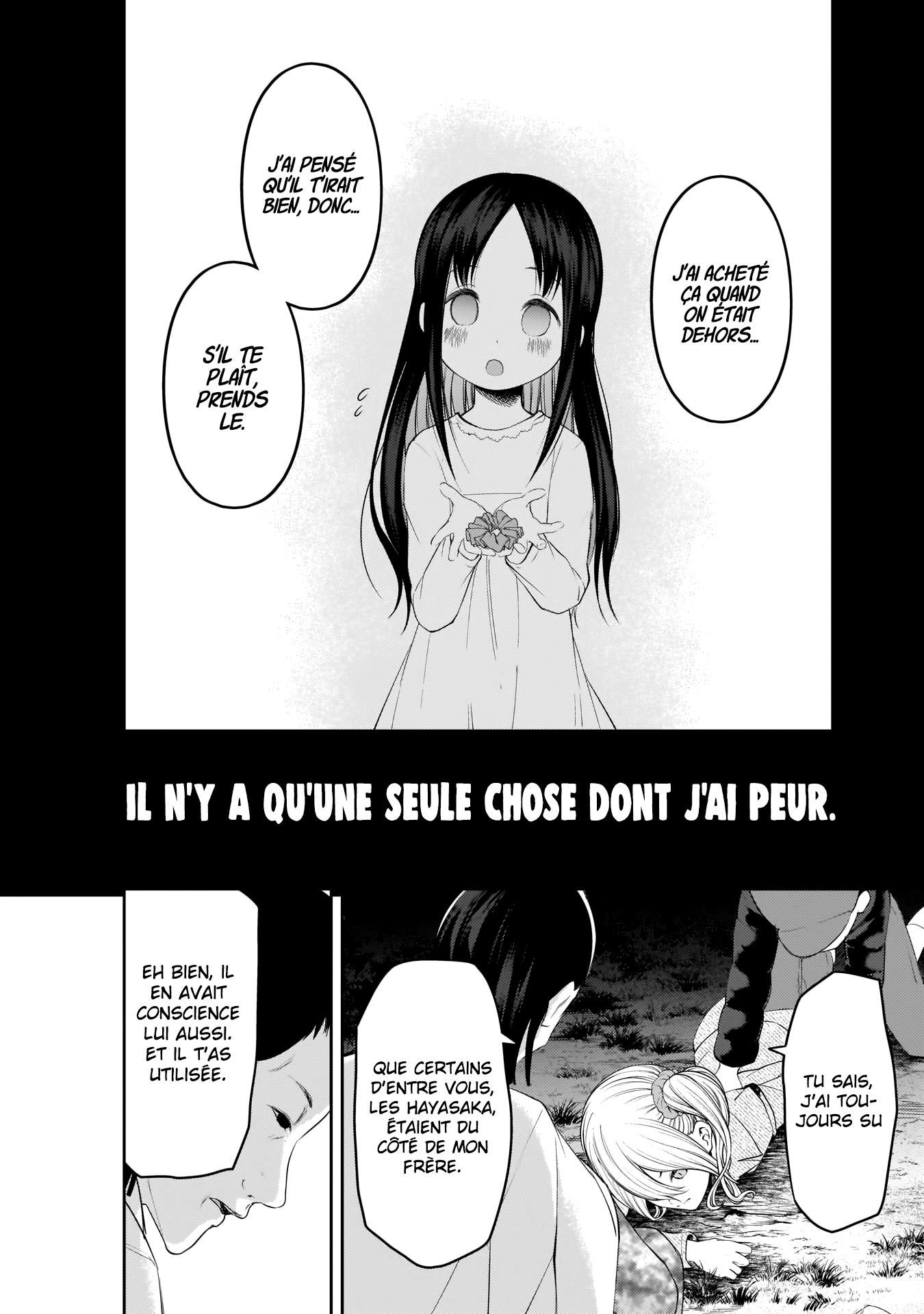 Read Kaguya-sama - Love is War Manga Online
