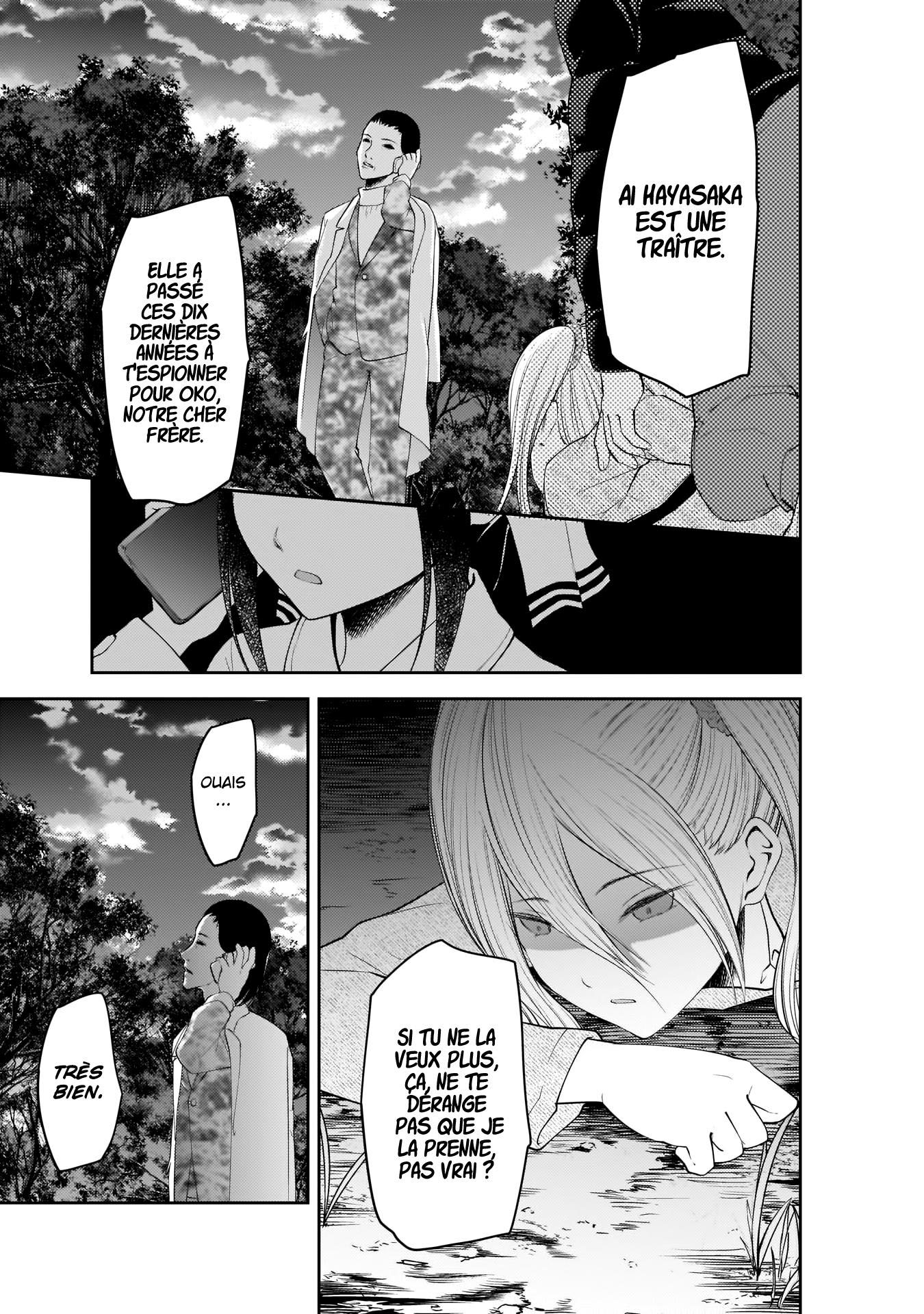 Read Kaguya-sama - Love is War Manga Online