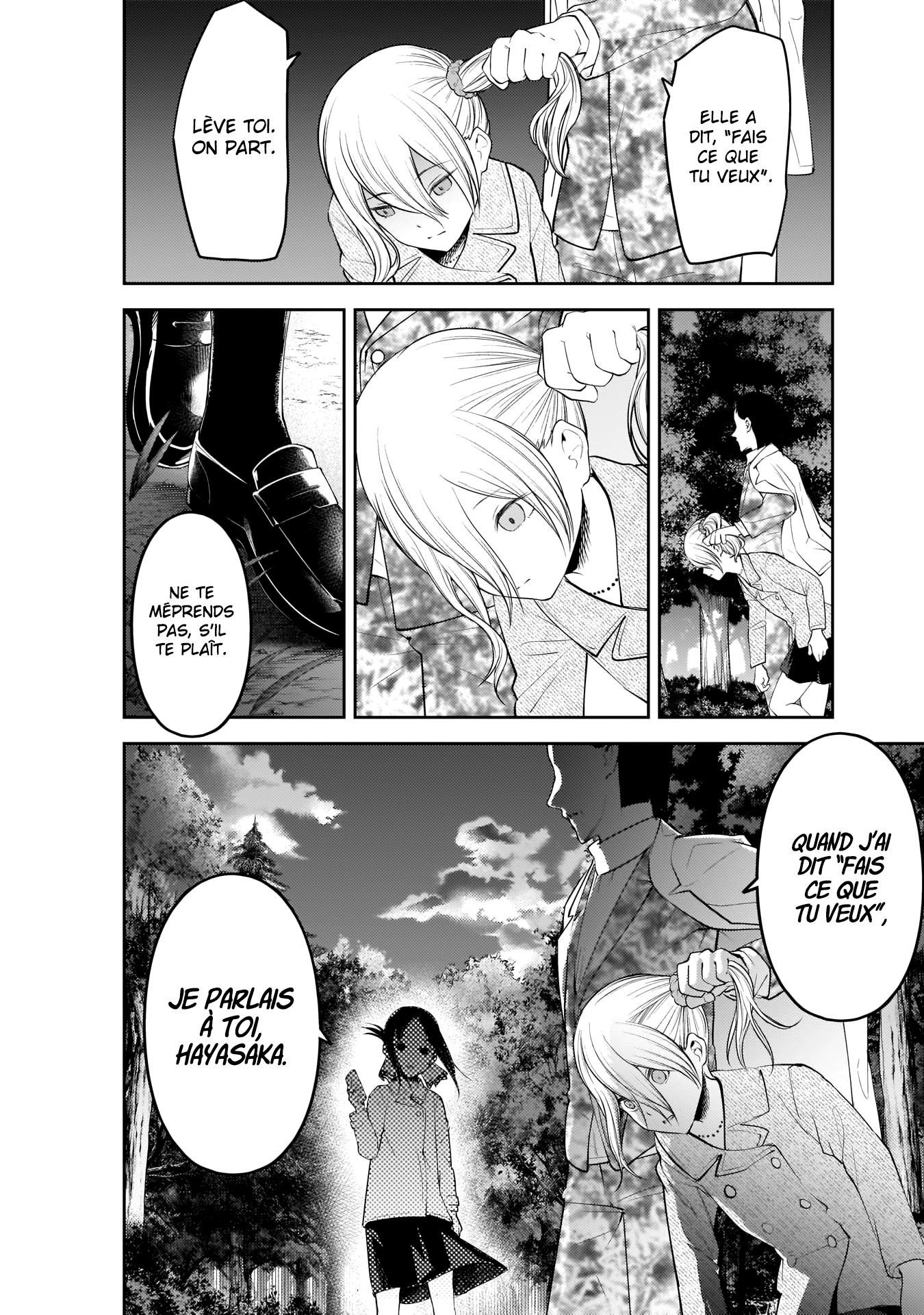 Read Kaguya-sama - Love is War Manga Online